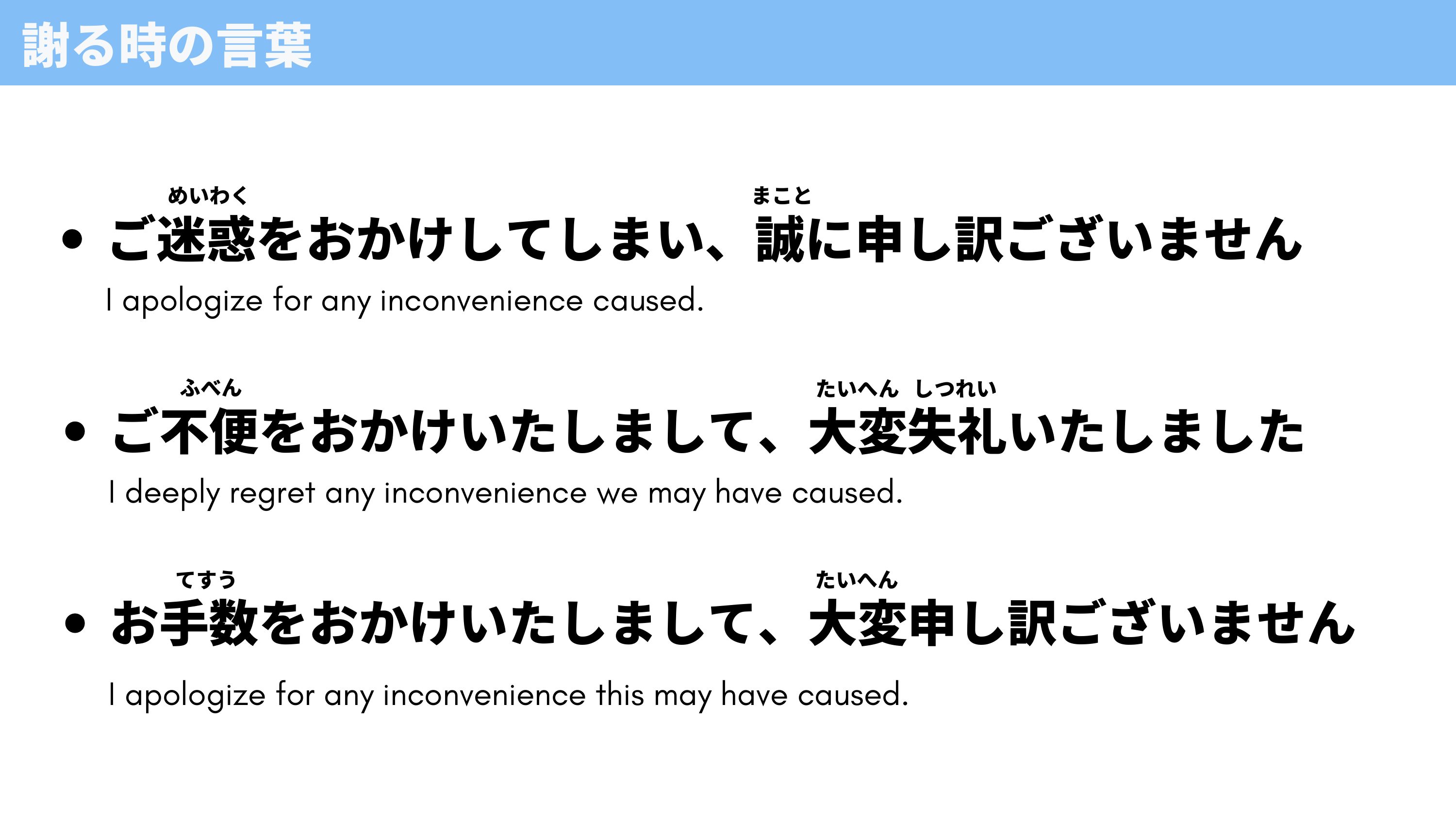 slide 11