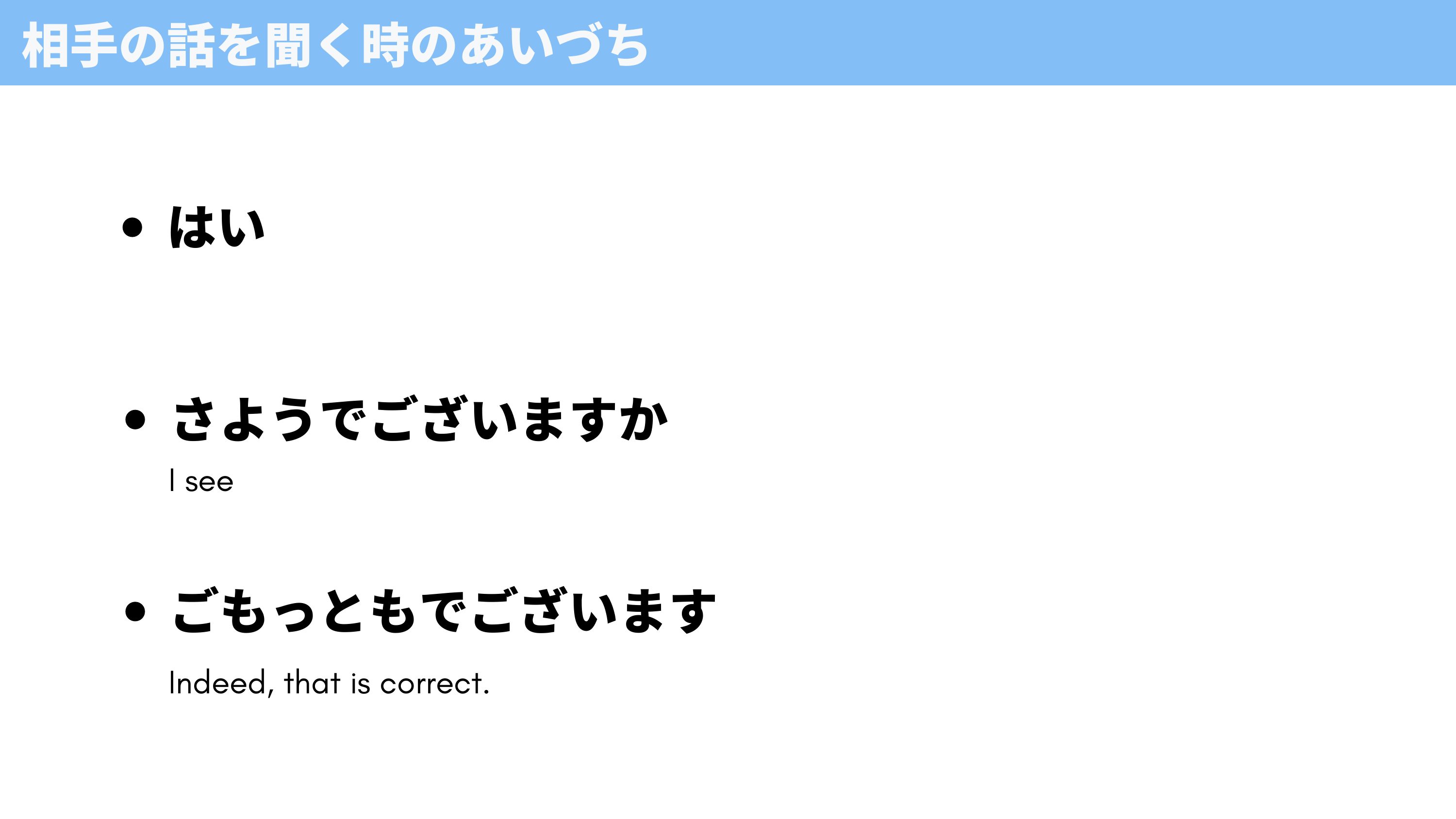 slide 12