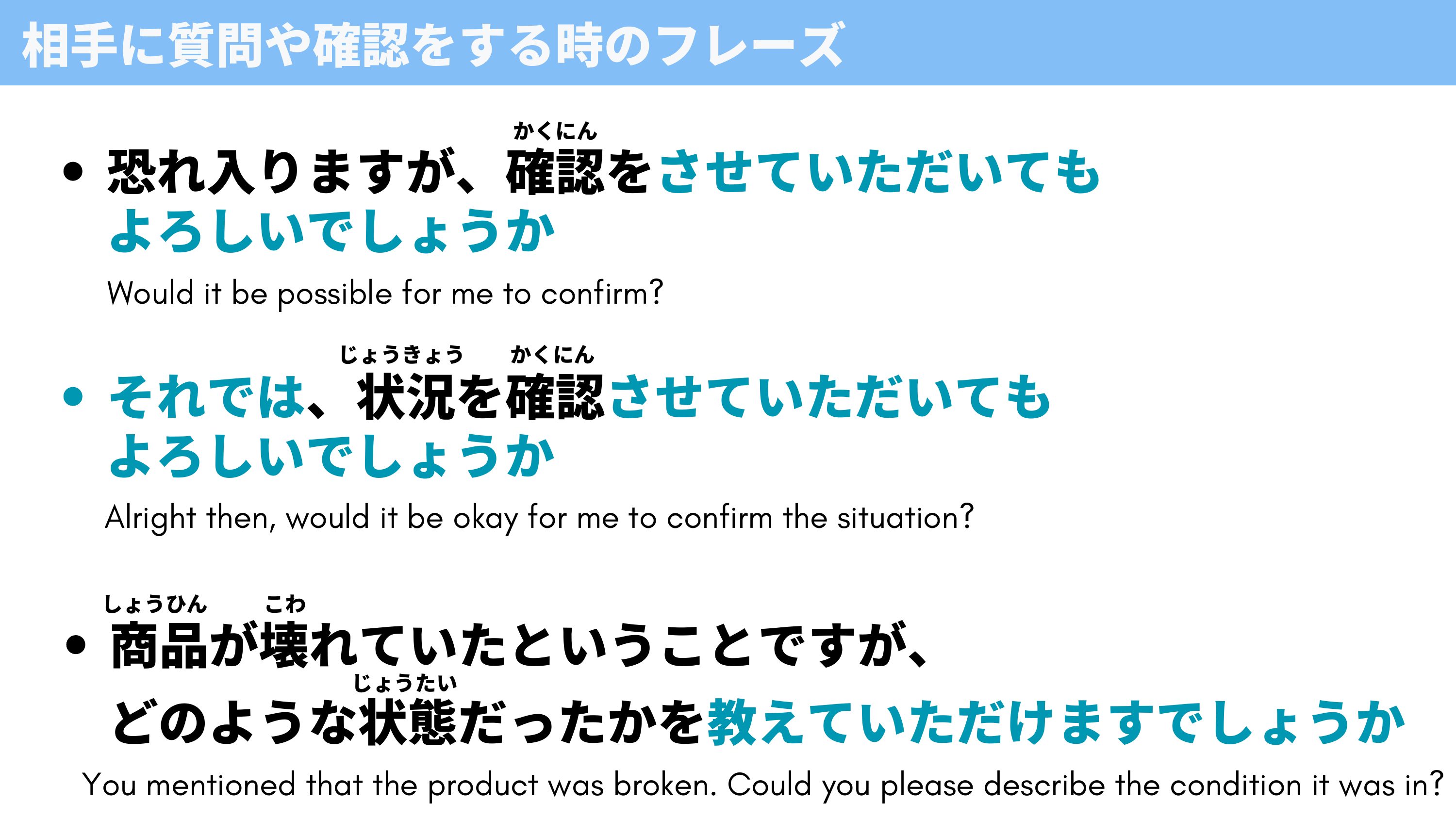 slide 14