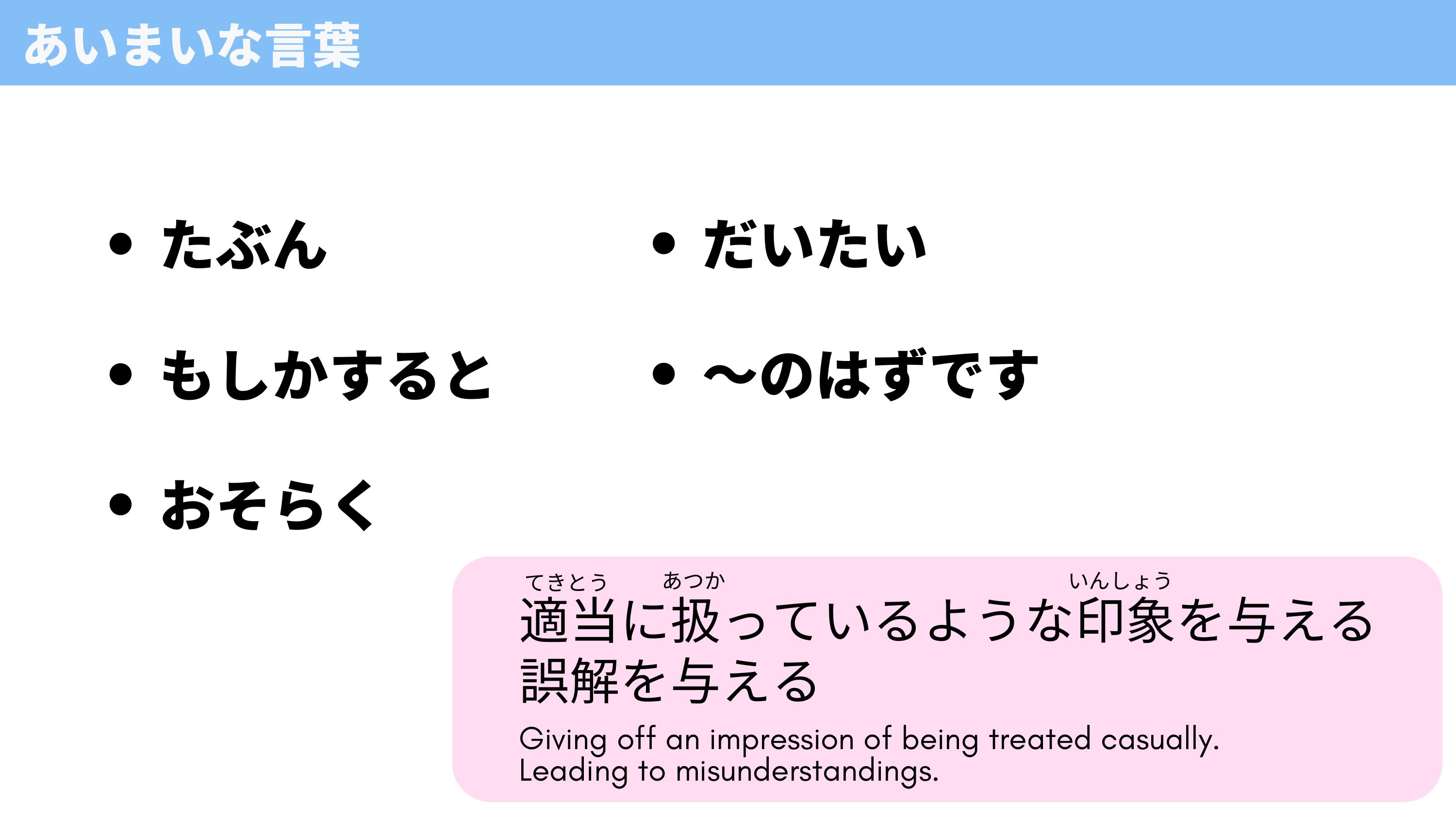 slide 16