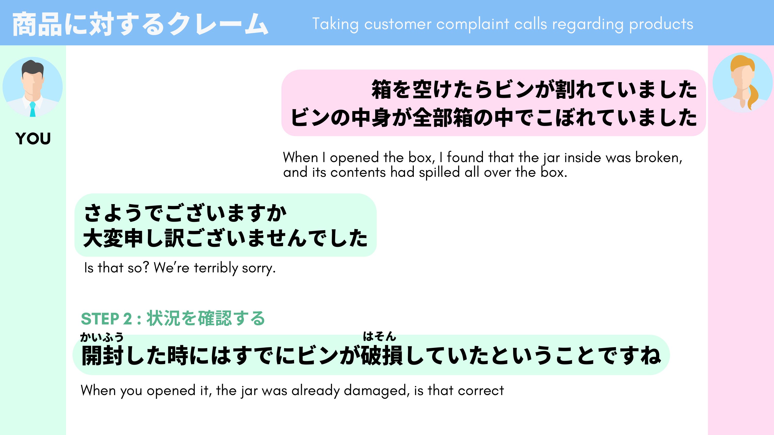 slide 24