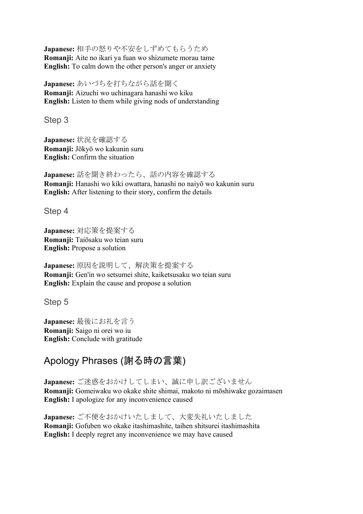 slide 29