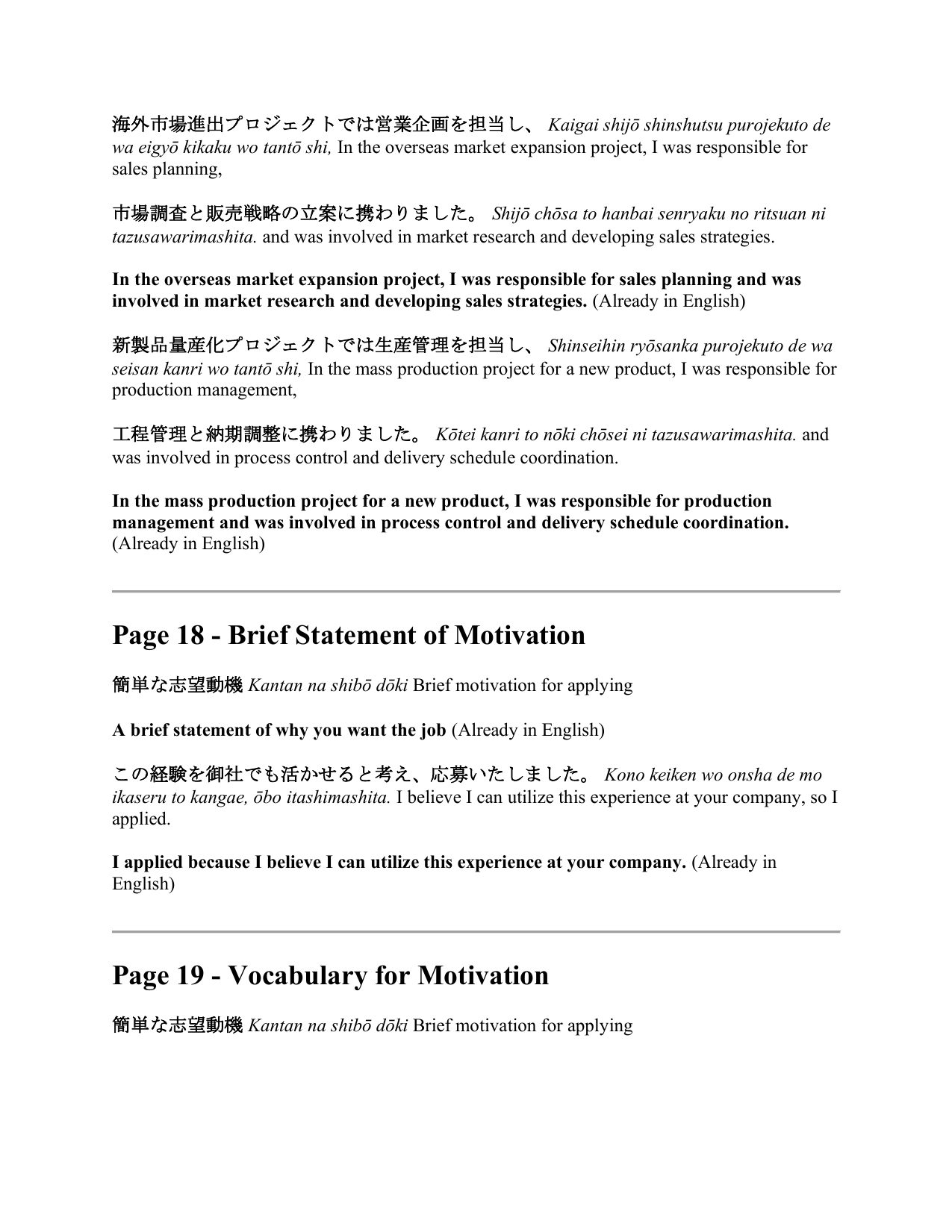 slide 104