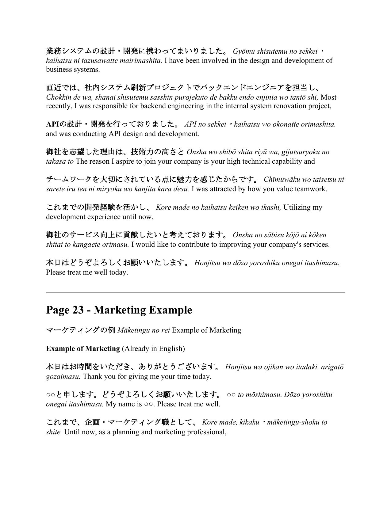 slide 120