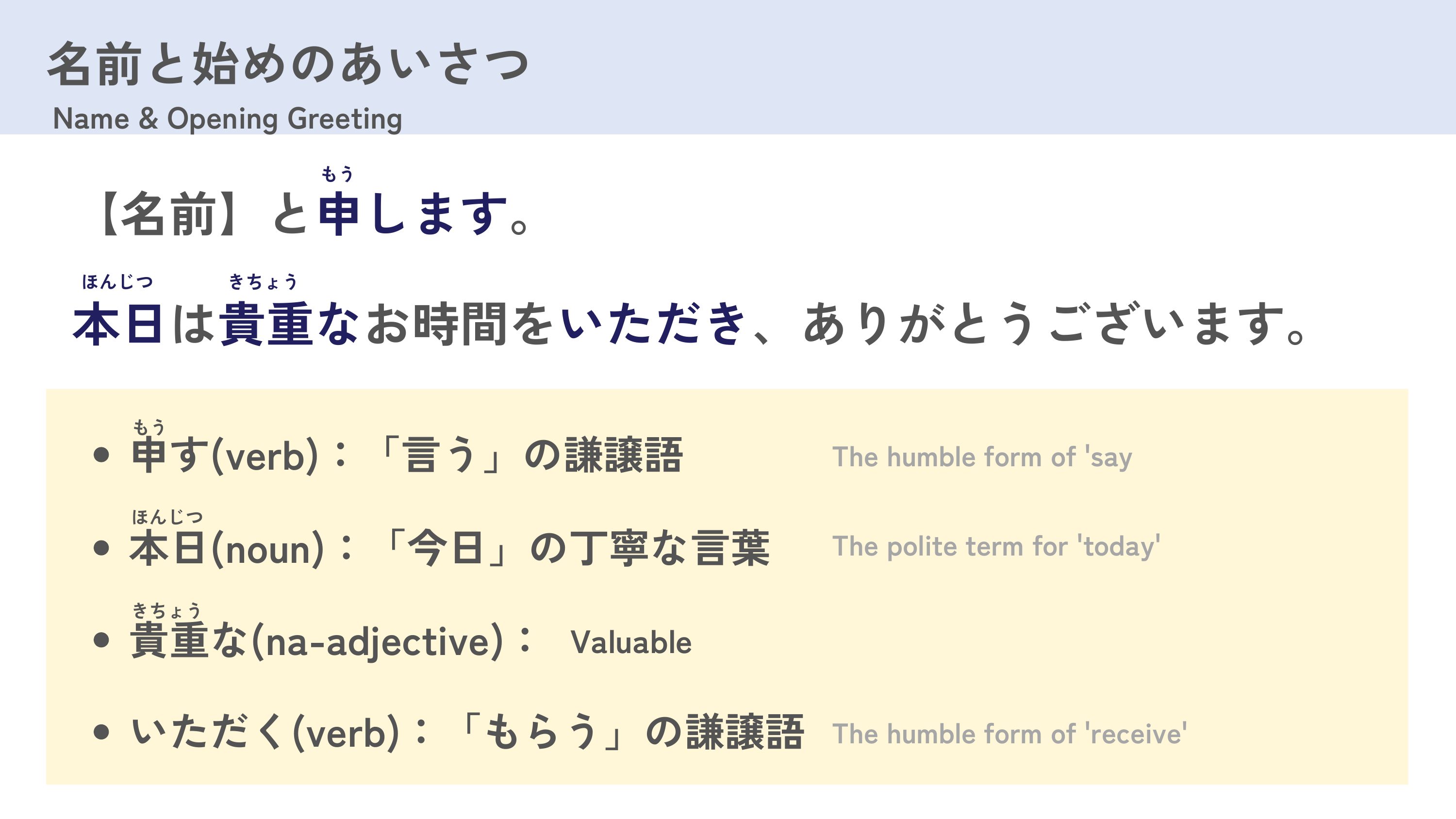 slide 13