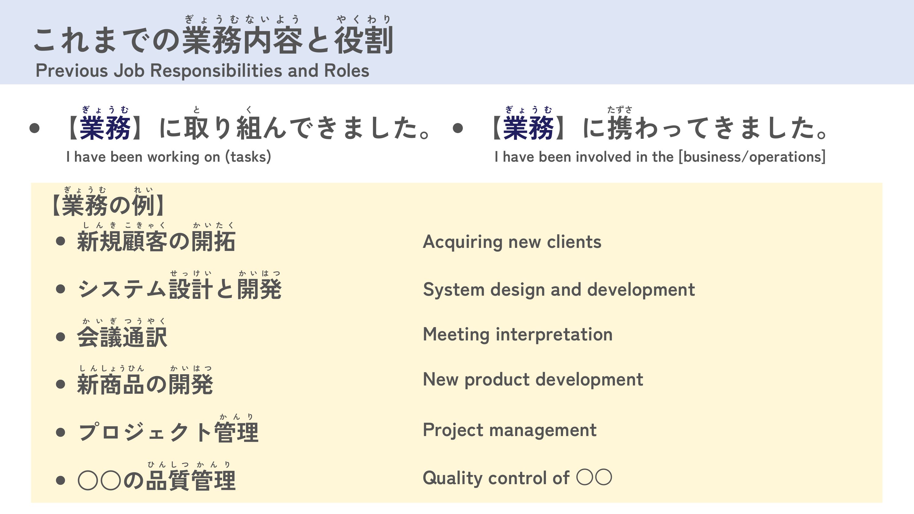 slide 16