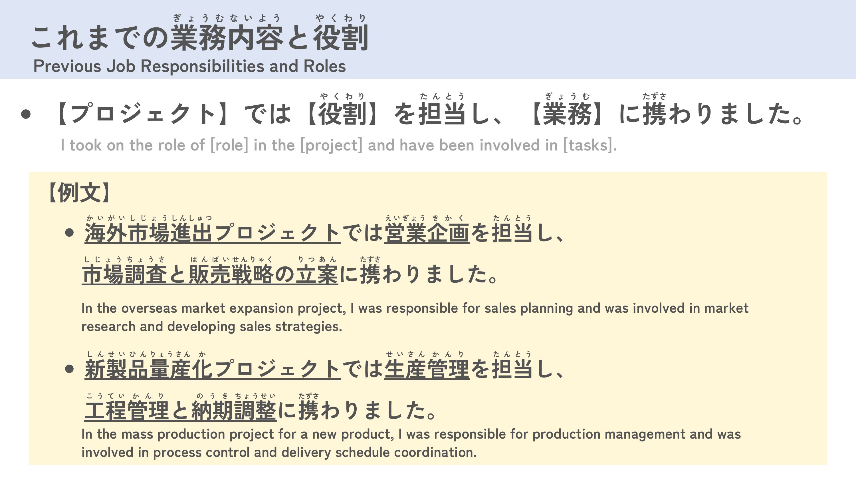 slide 17
