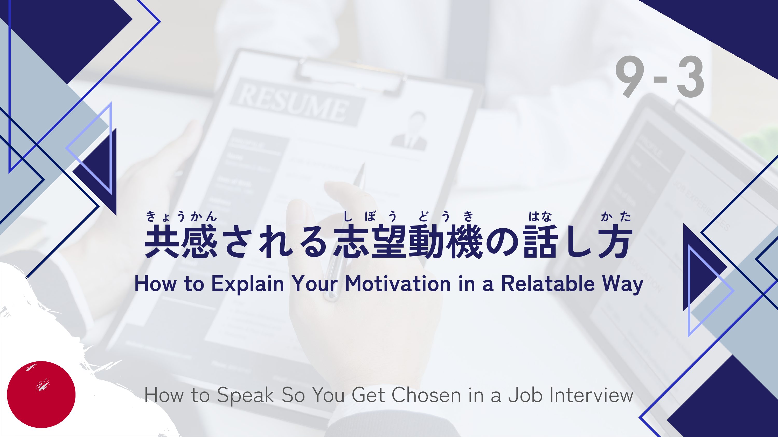 slide 26