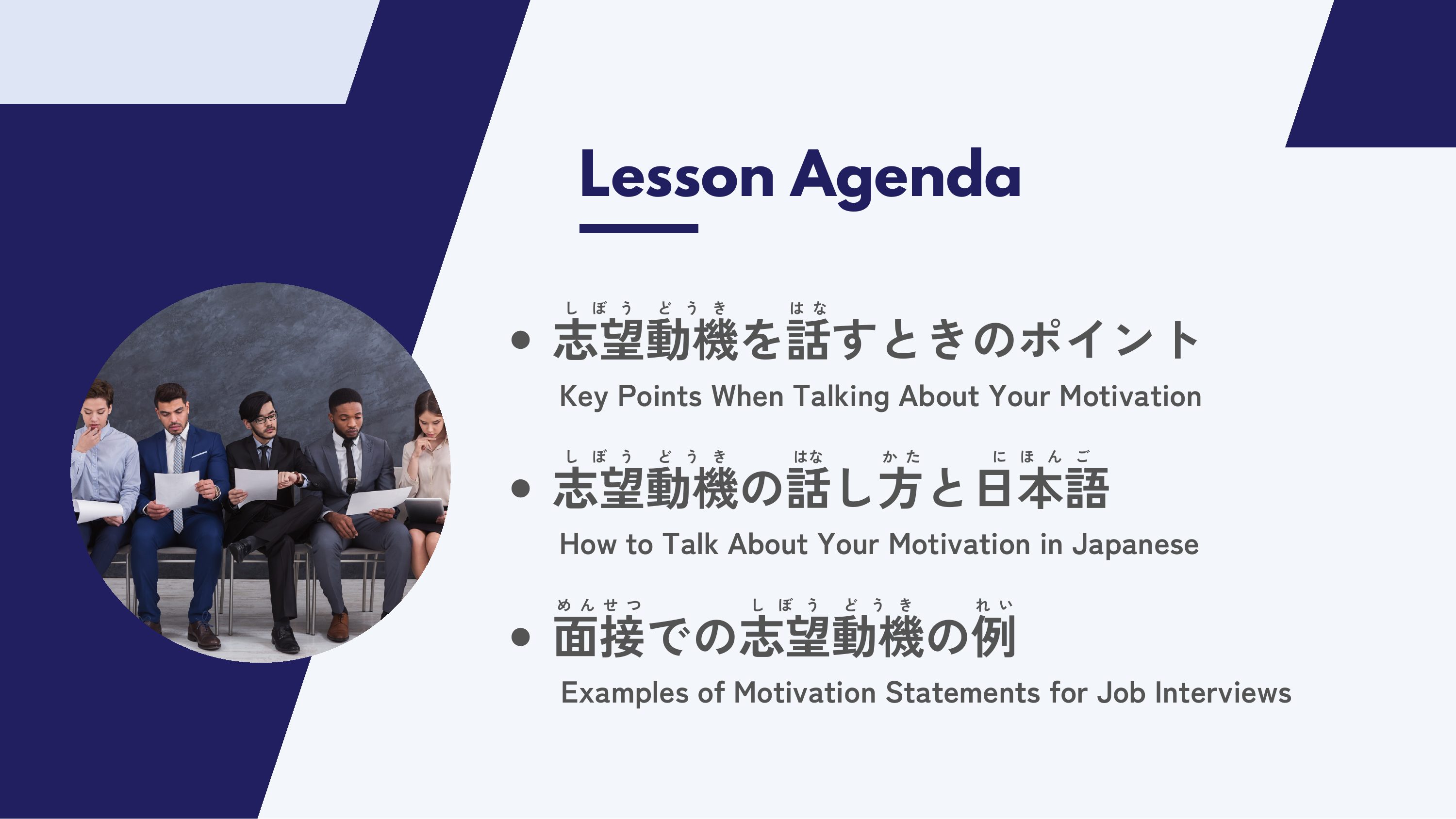 slide 28