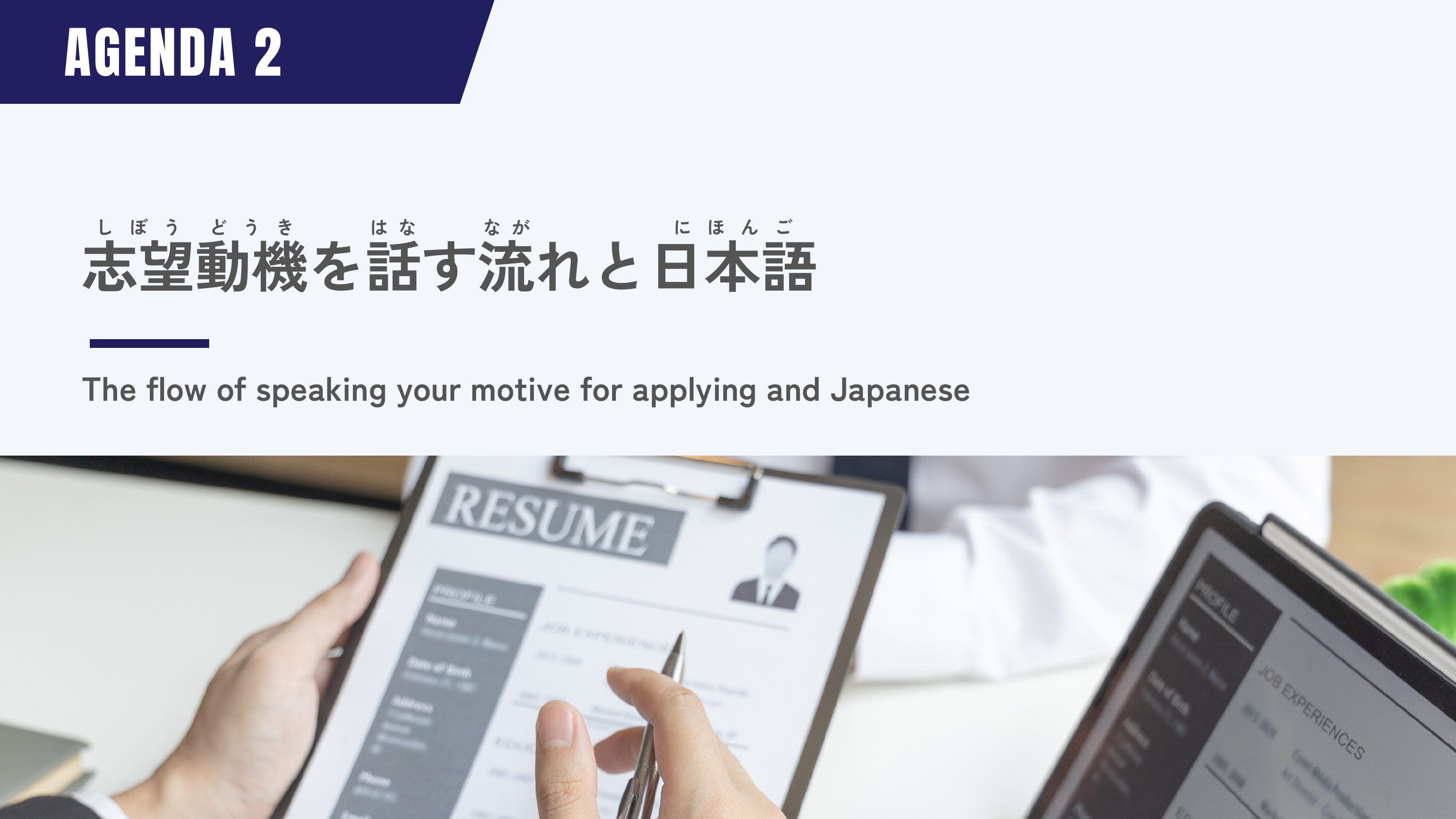 slide 35