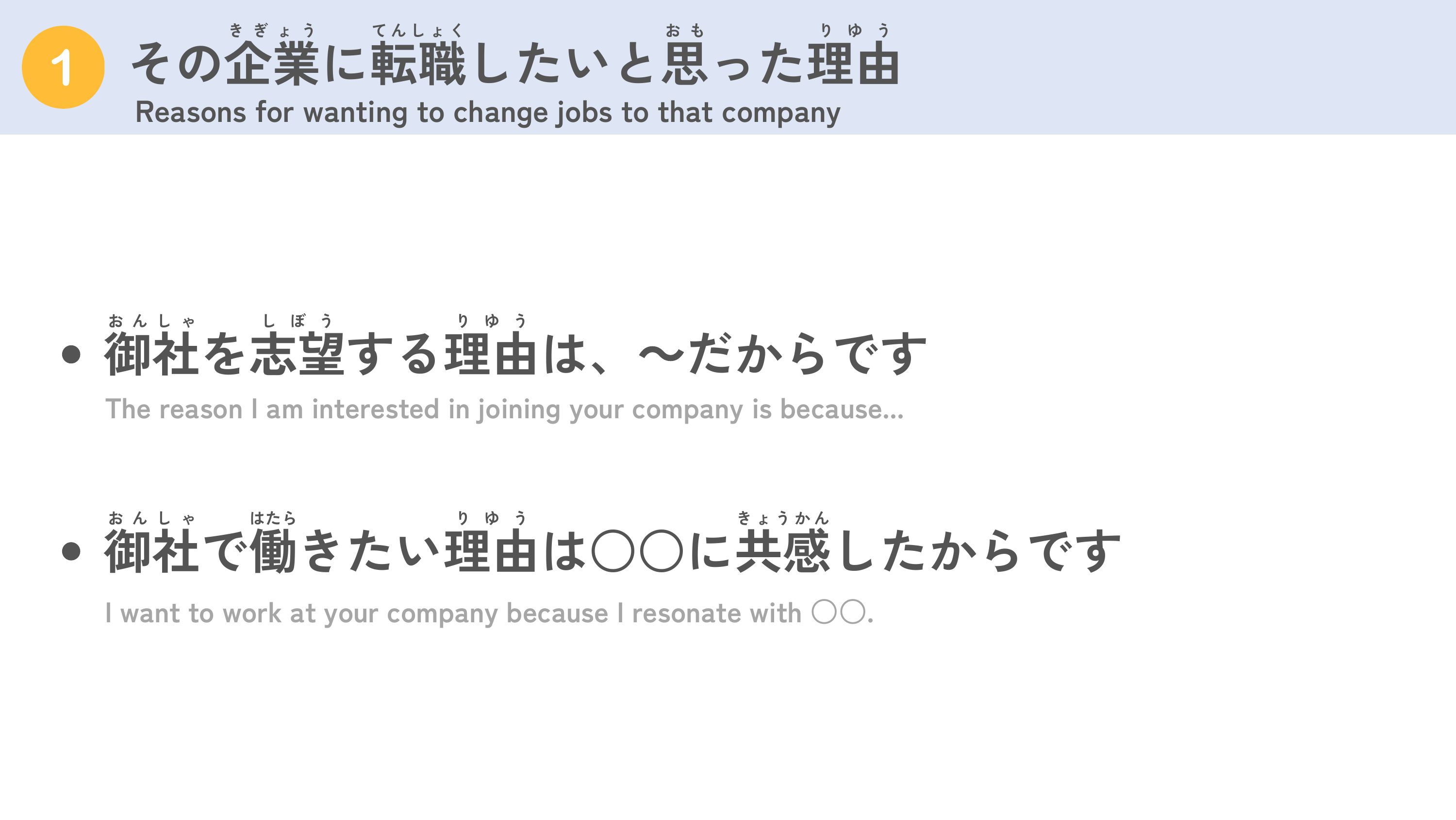 slide 38