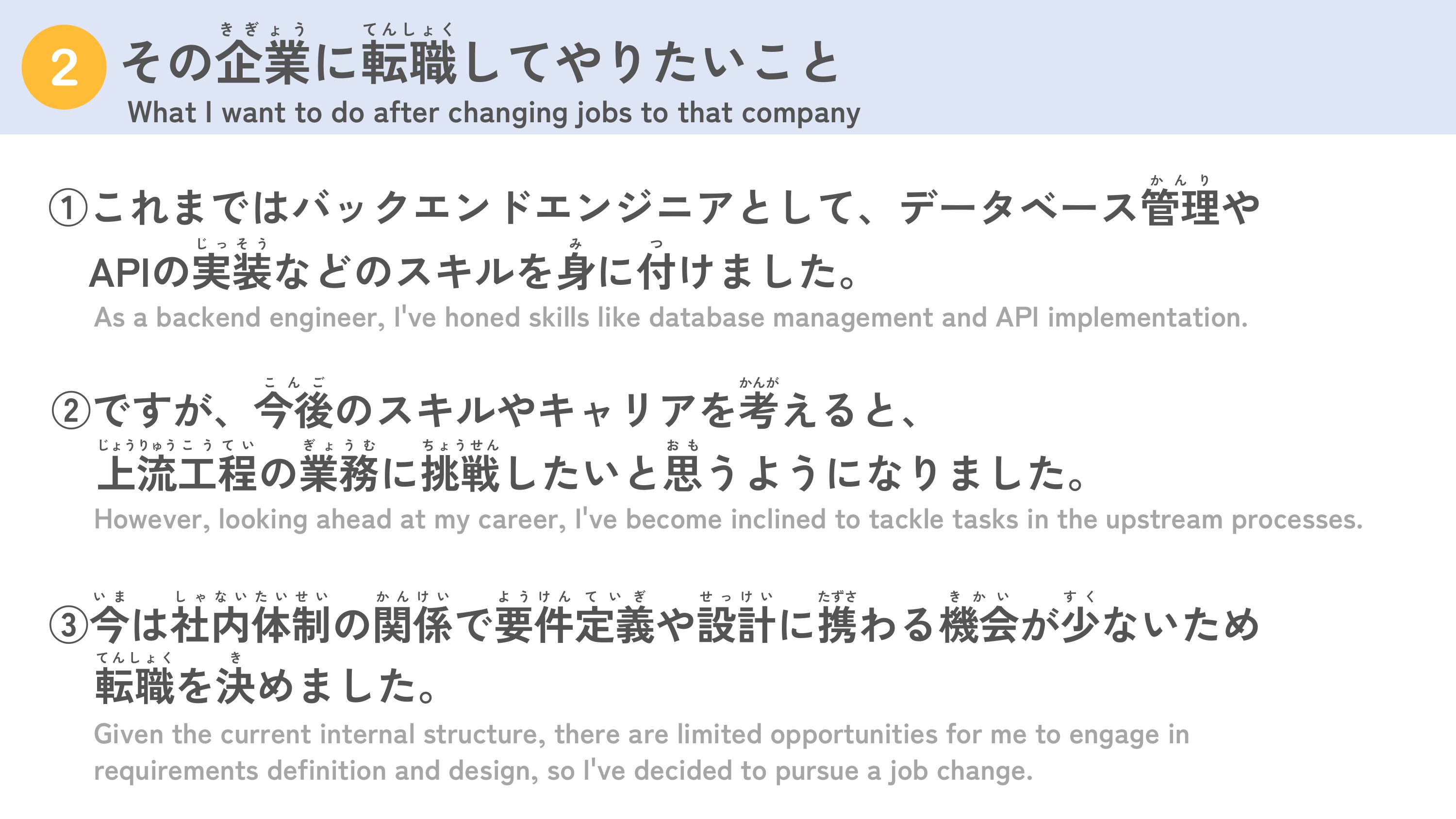 slide 43
