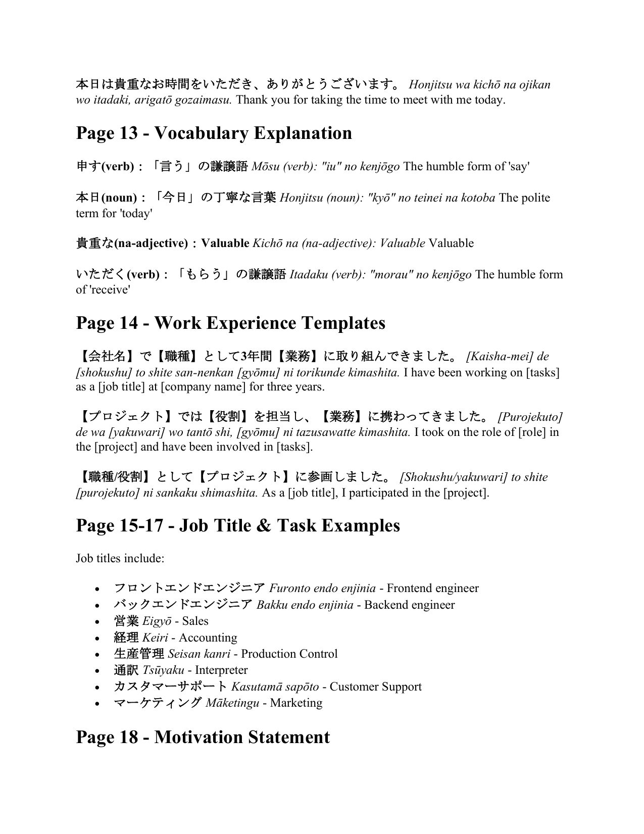 slide 94