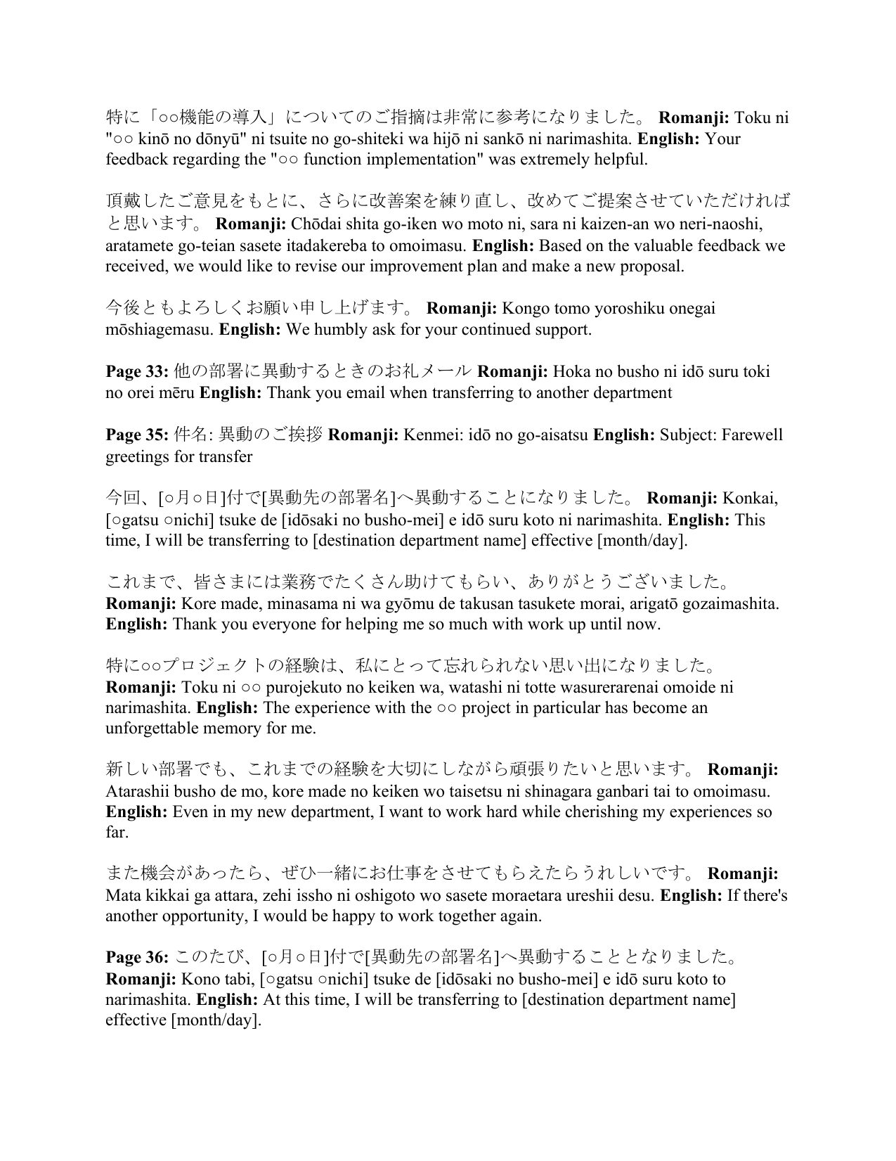 slide 7
