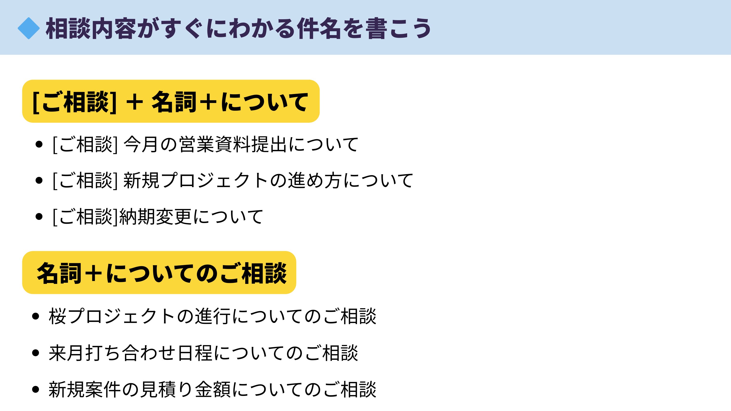 slide 10