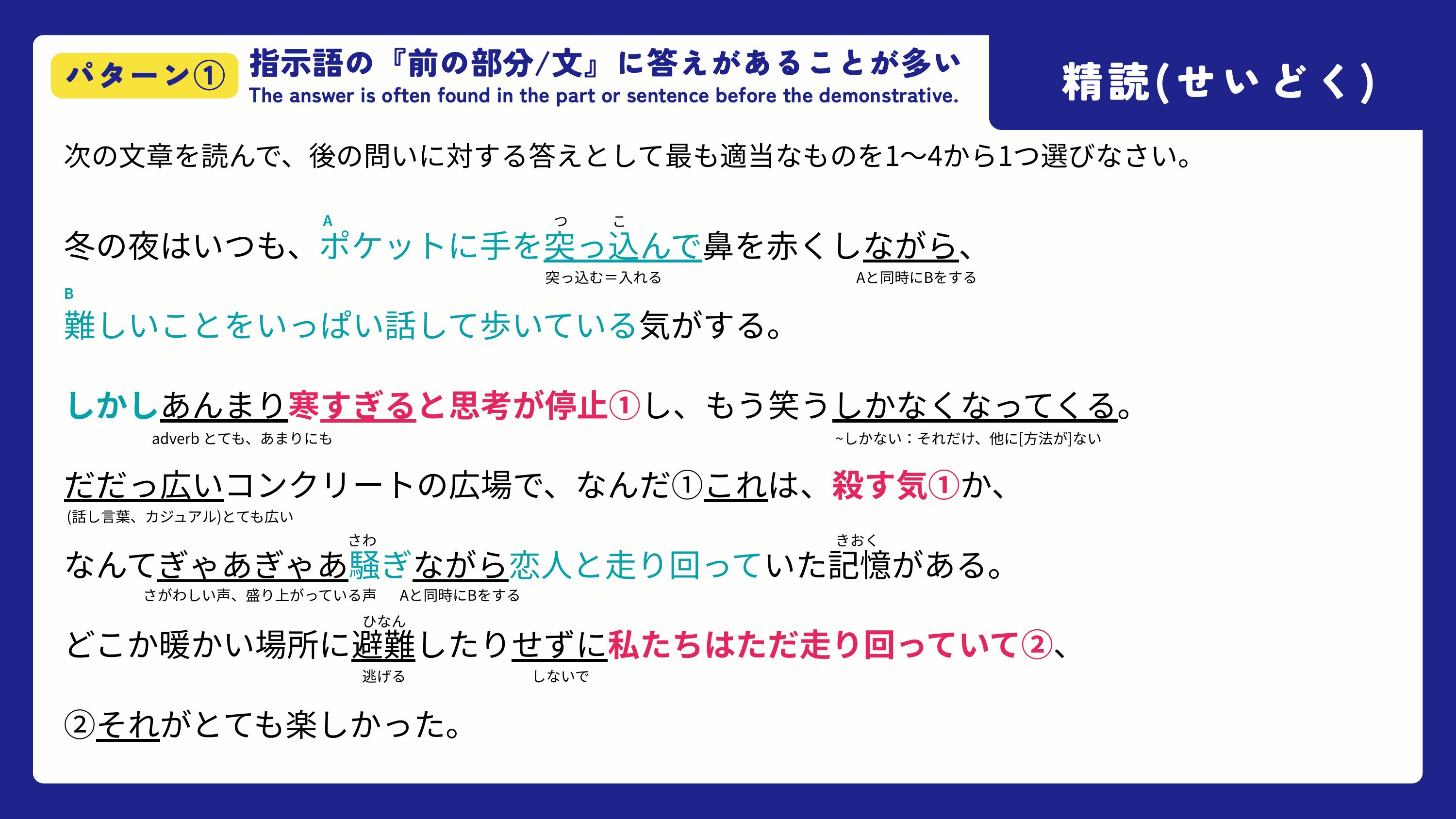slide 10