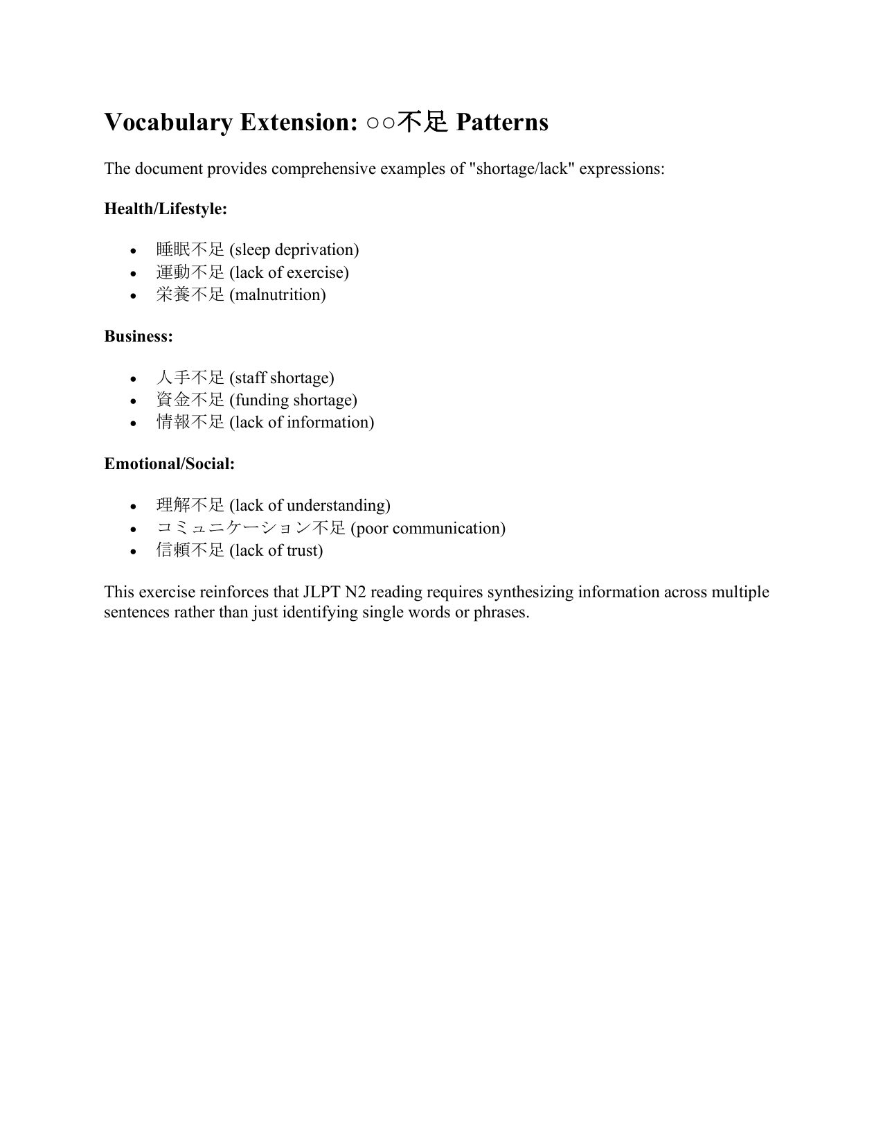 slide 21