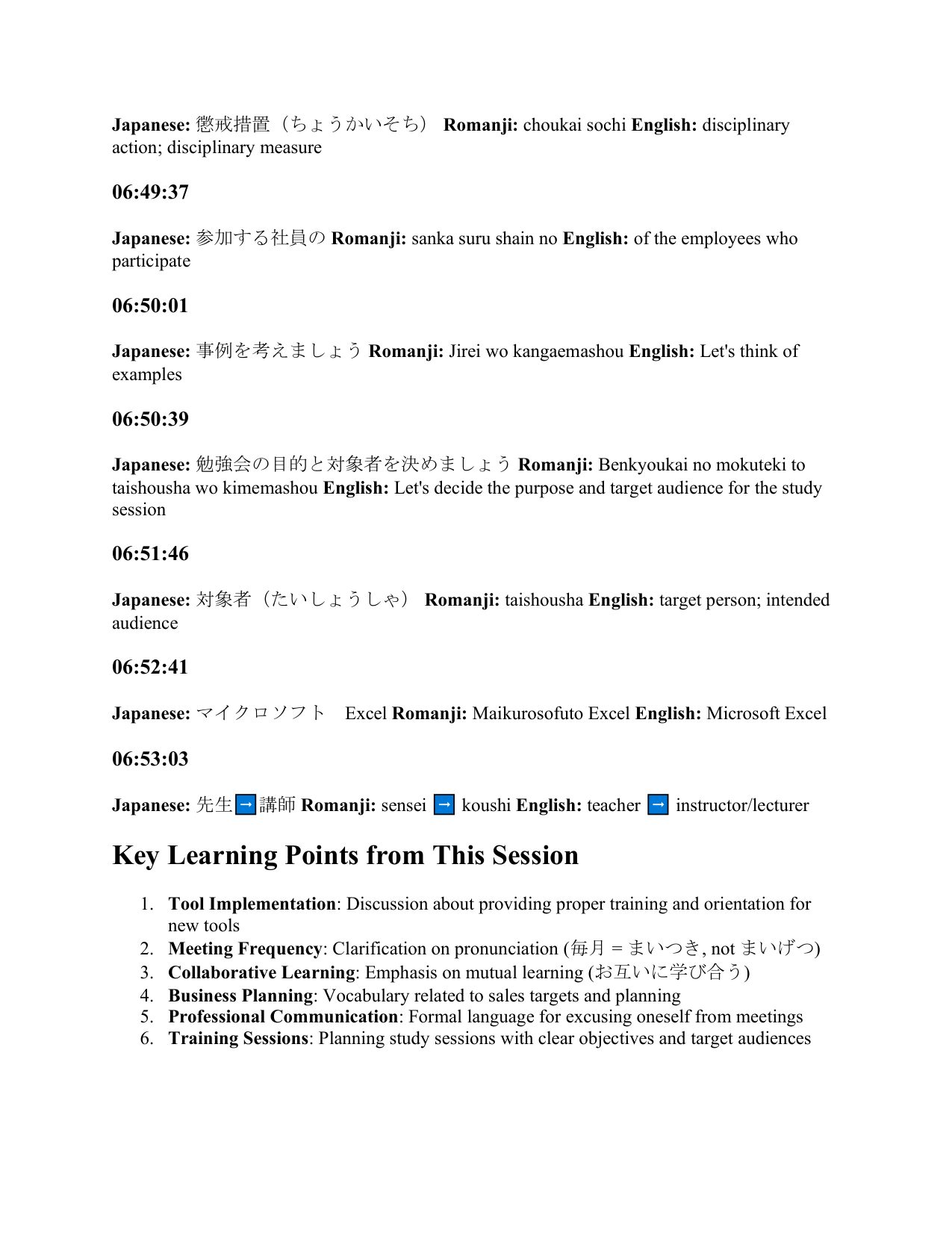 slide 8