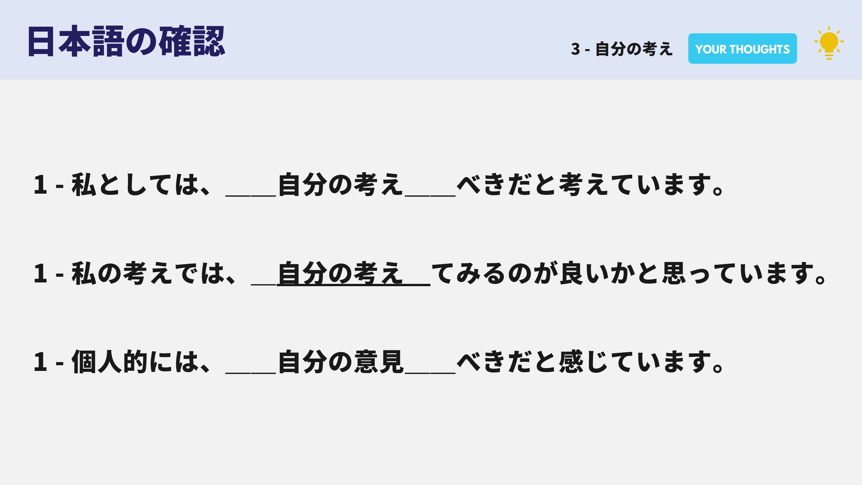 slide 13