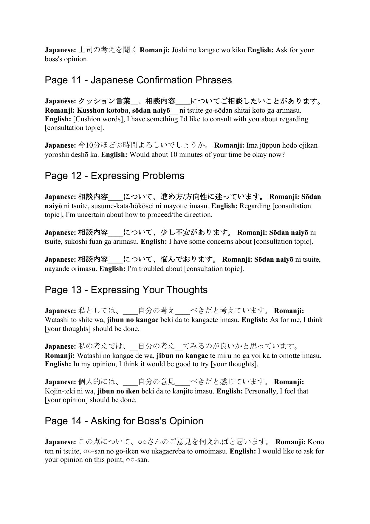 slide 25