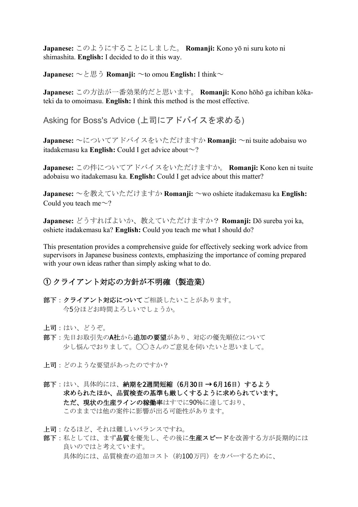 slide 28
