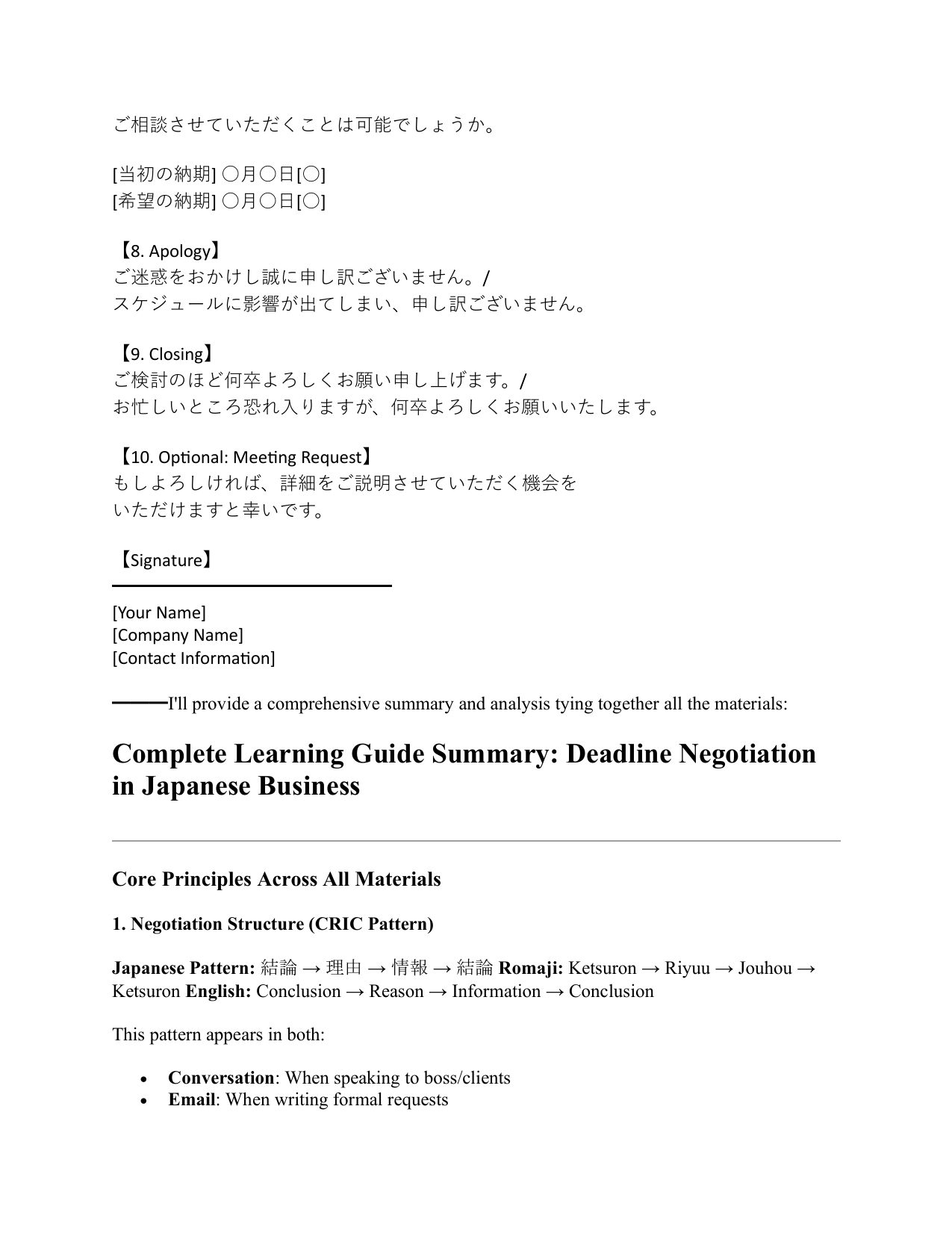 slide 14