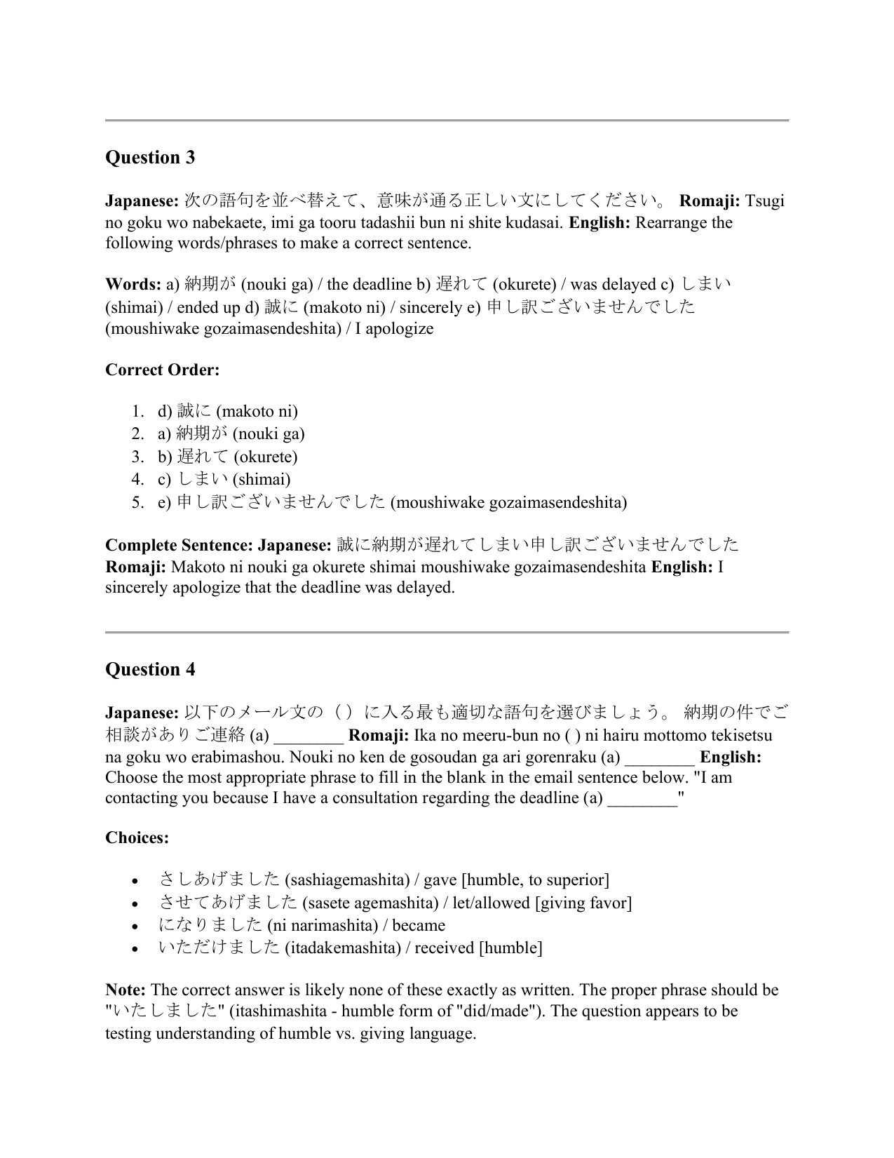 slide 7