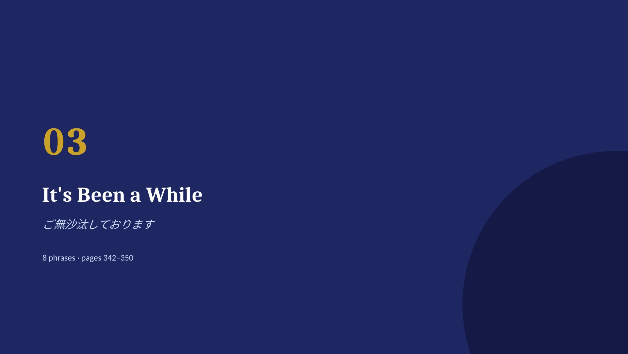 slide 12