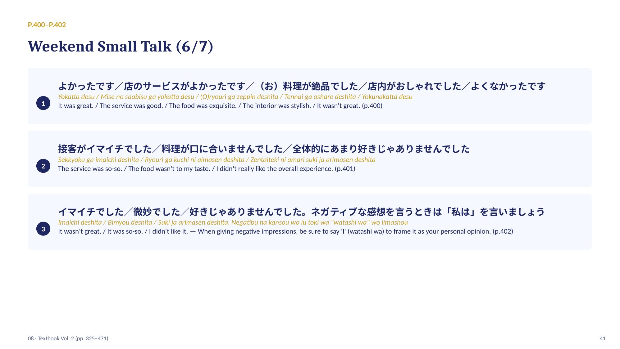 slide 41