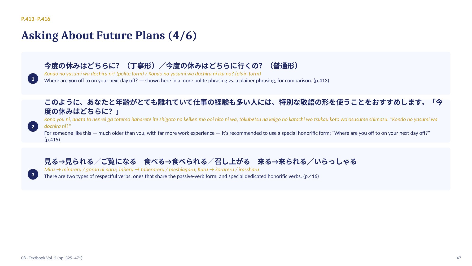 slide 47