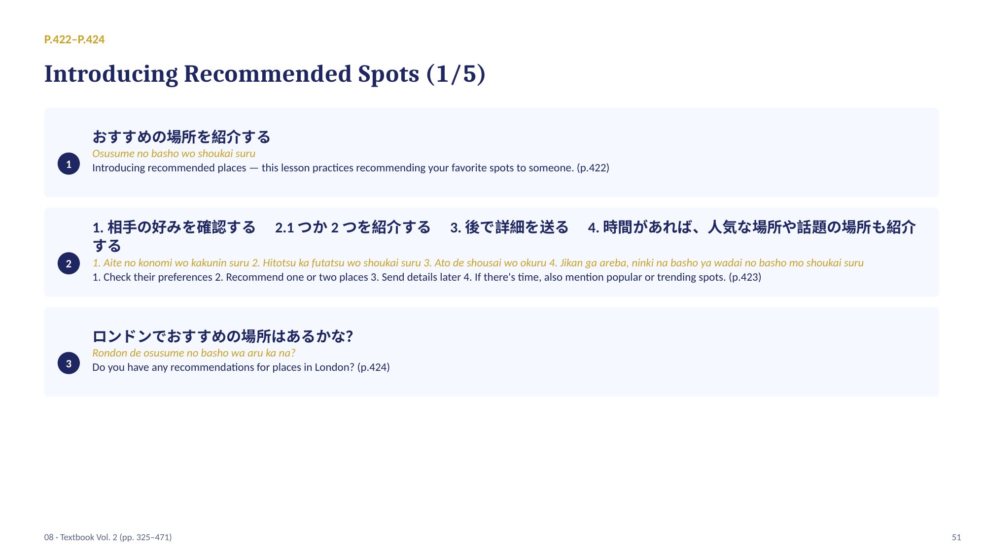 slide 51