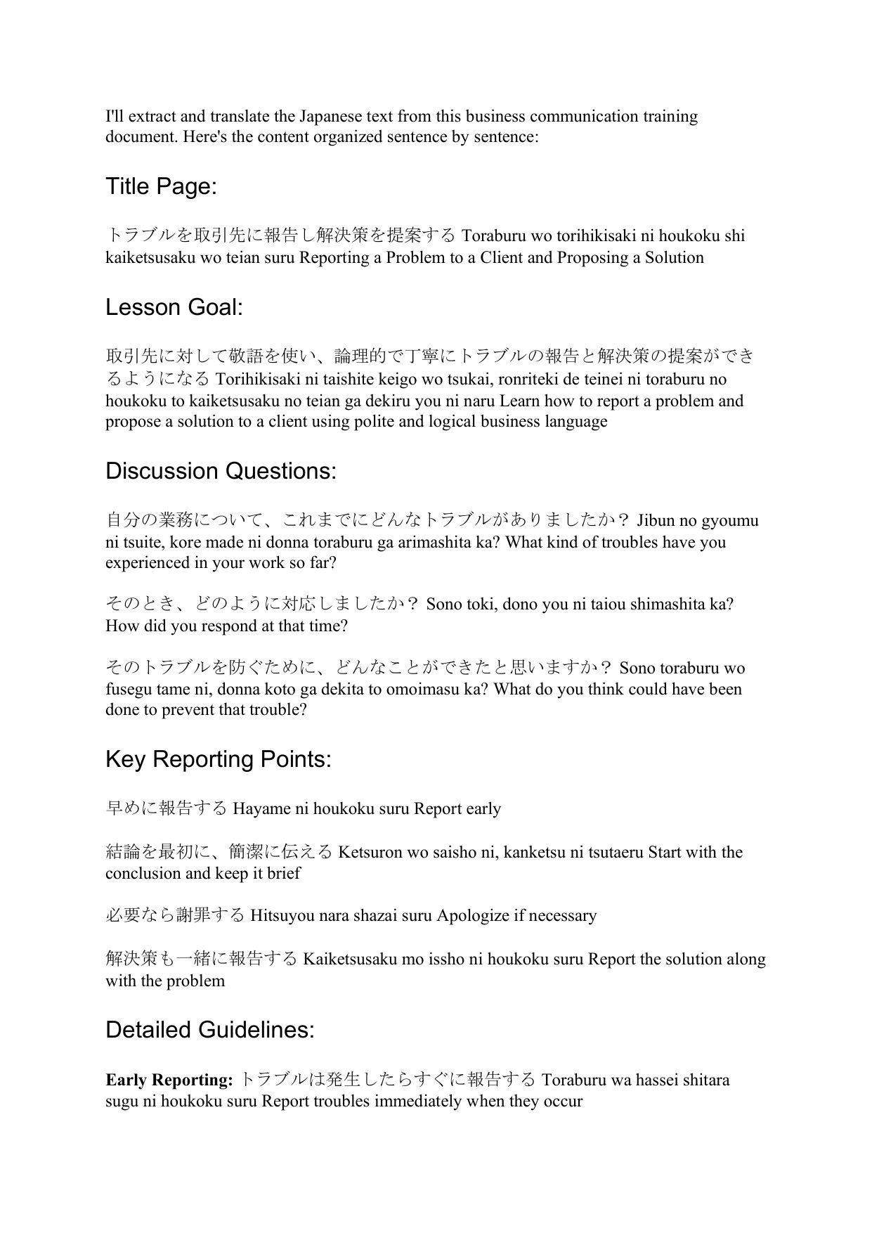 slide 19