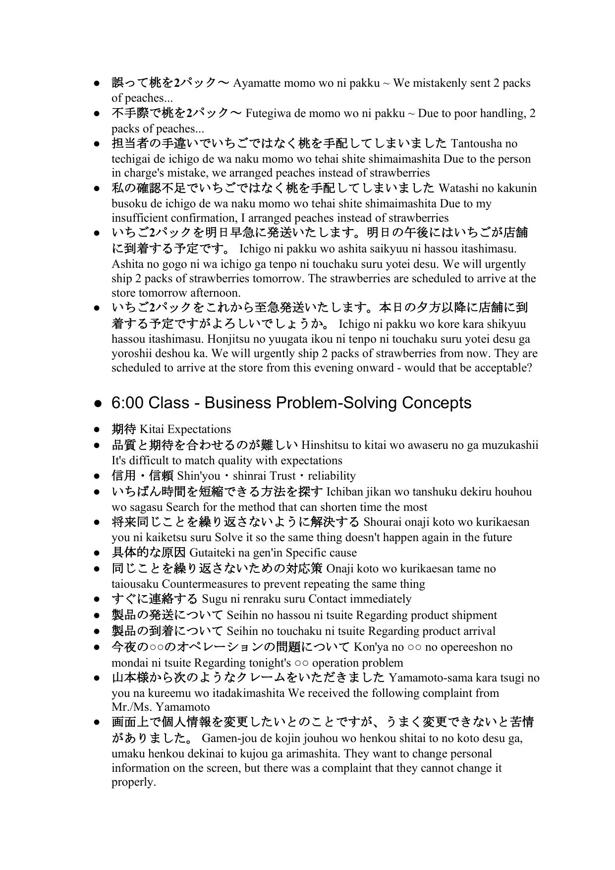 slide 24