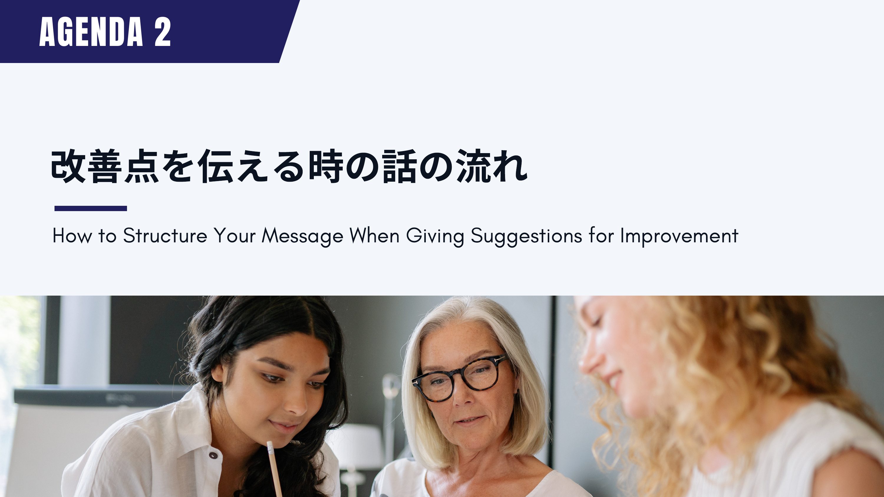 slide 9
