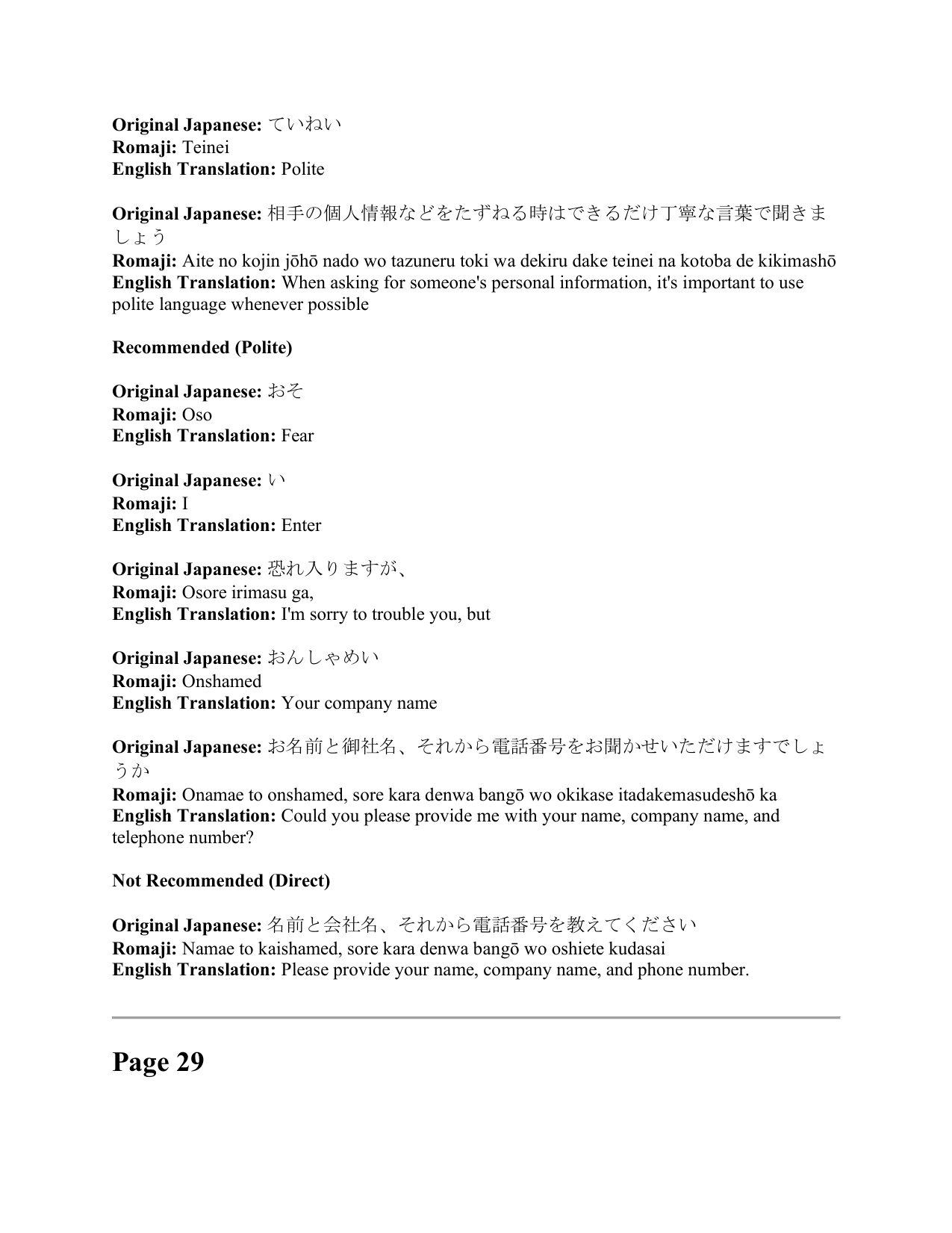 slide 18