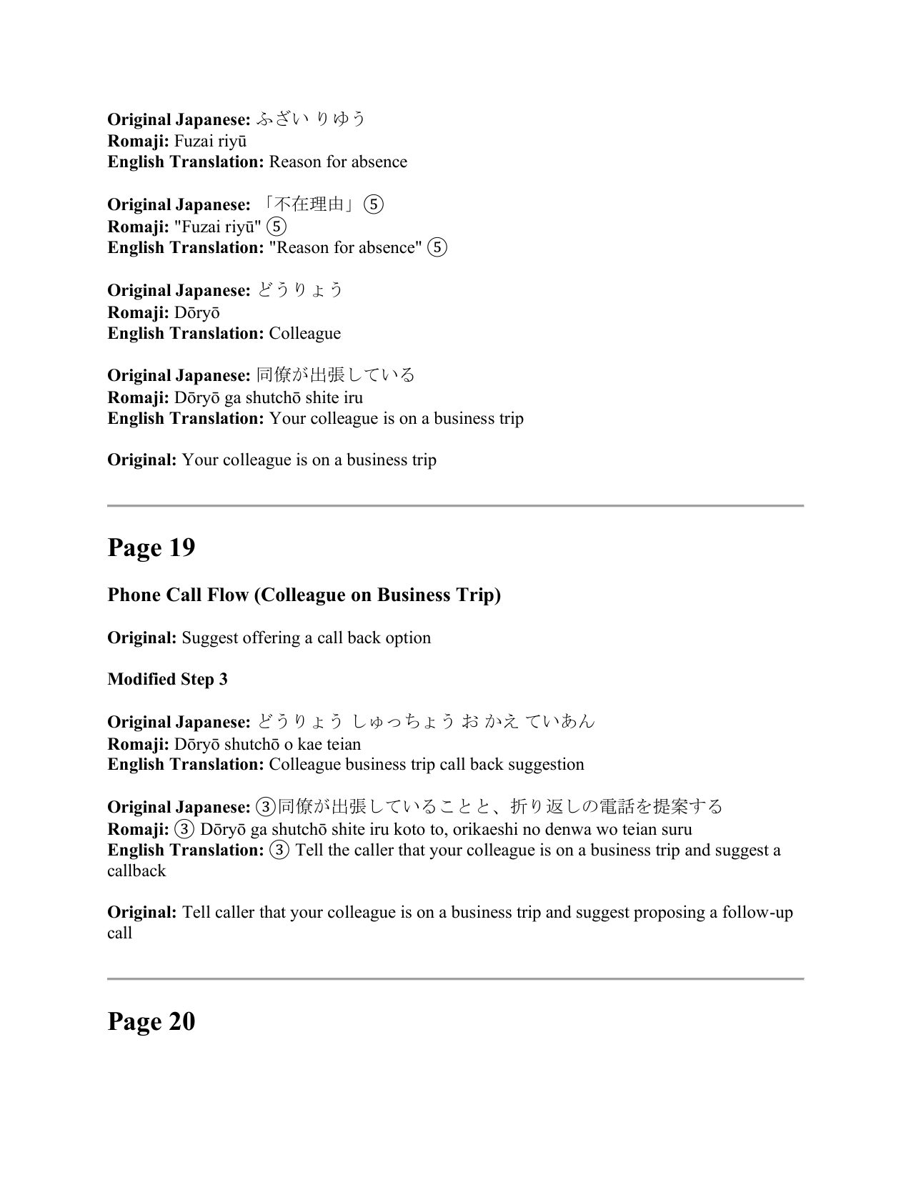 slide 35