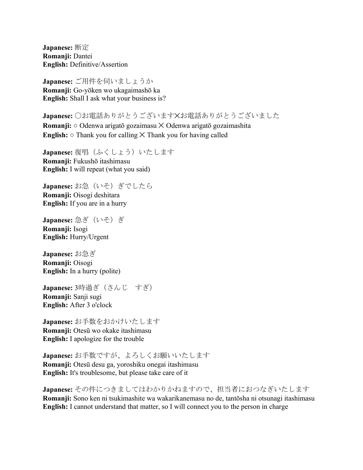 slide 39