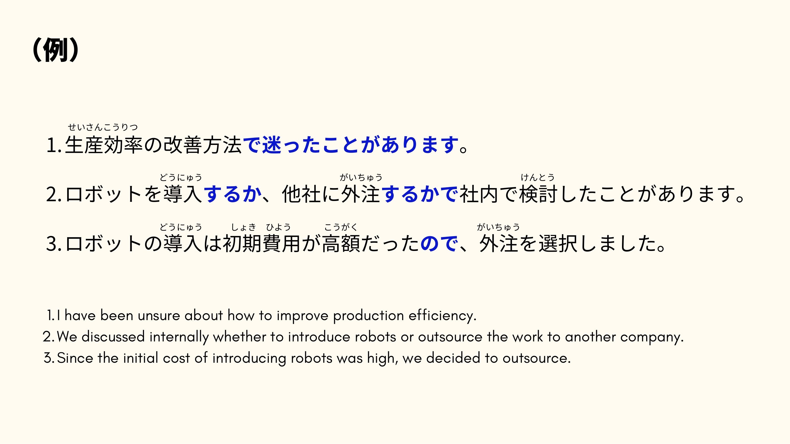 slide 5