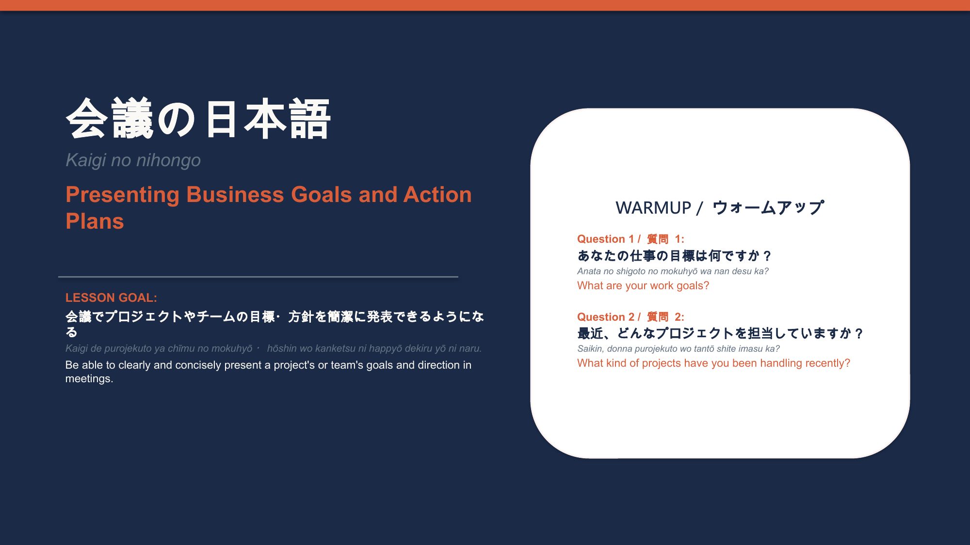 slide 11