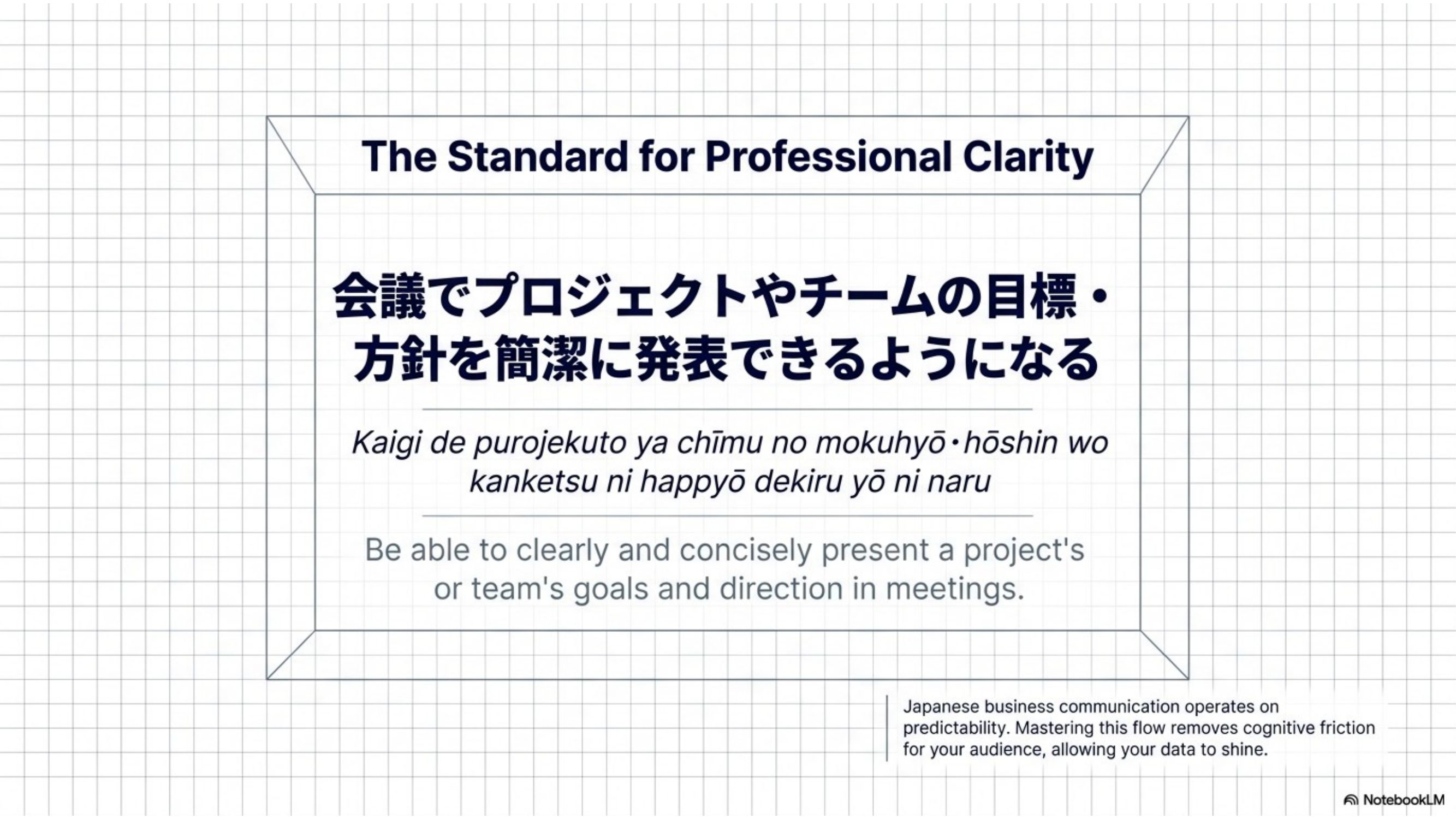 slide 20