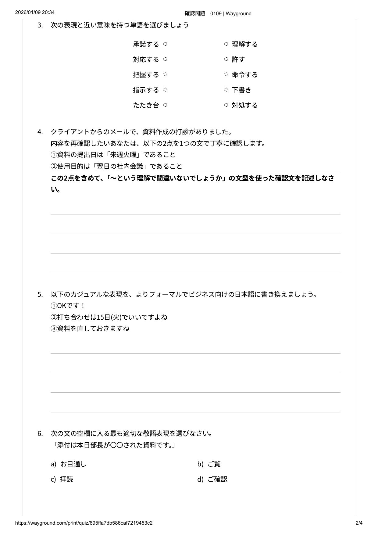 slide 34
