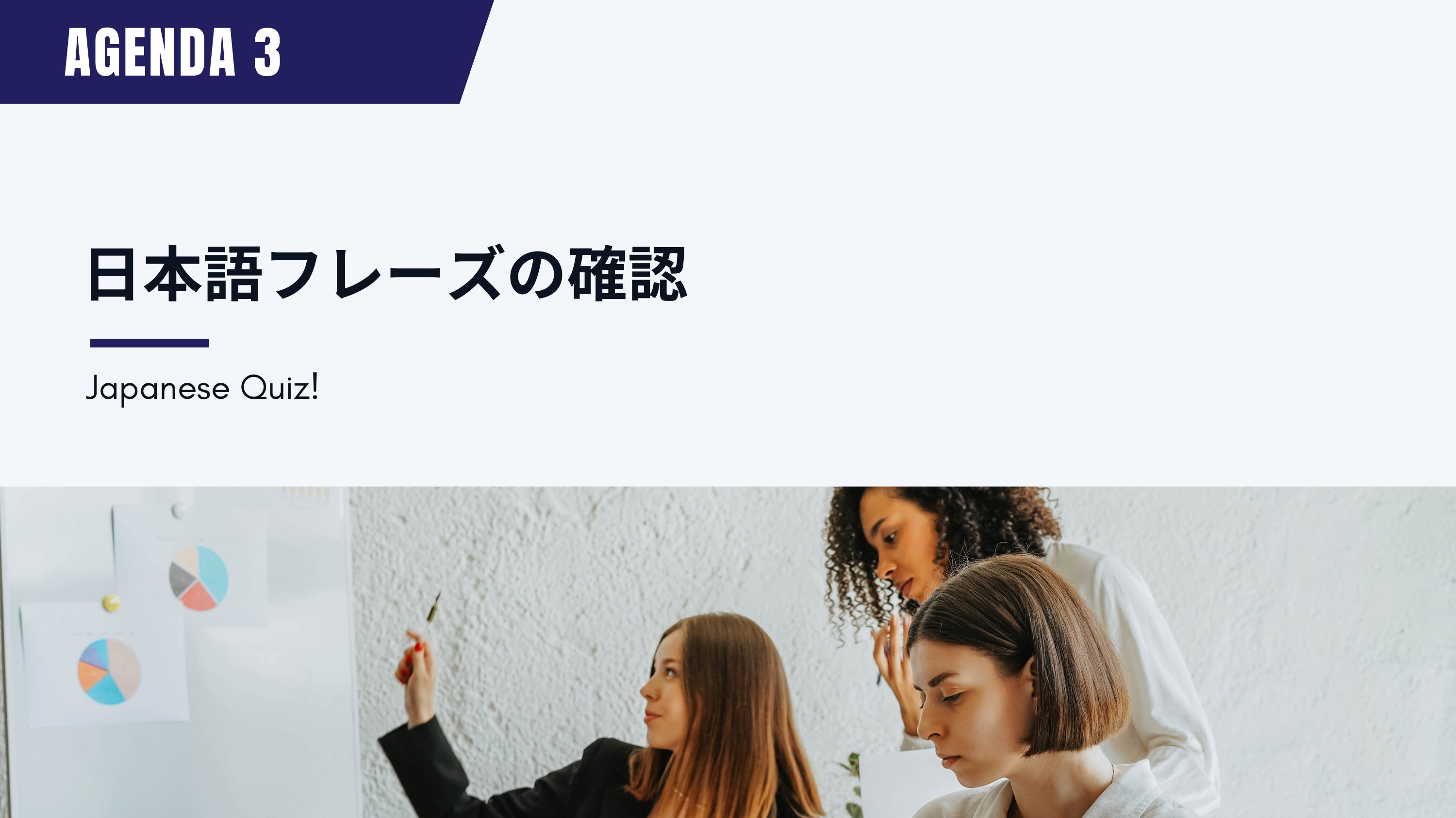 slide 15