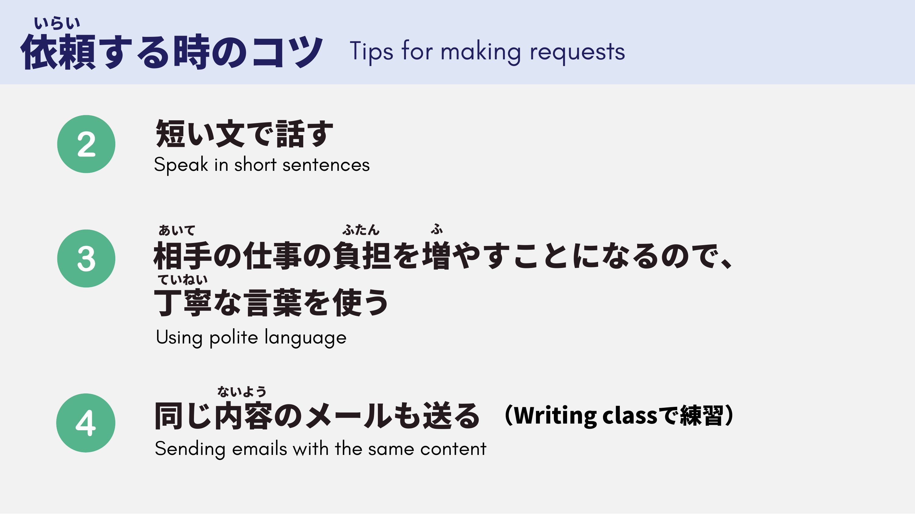 slide 9