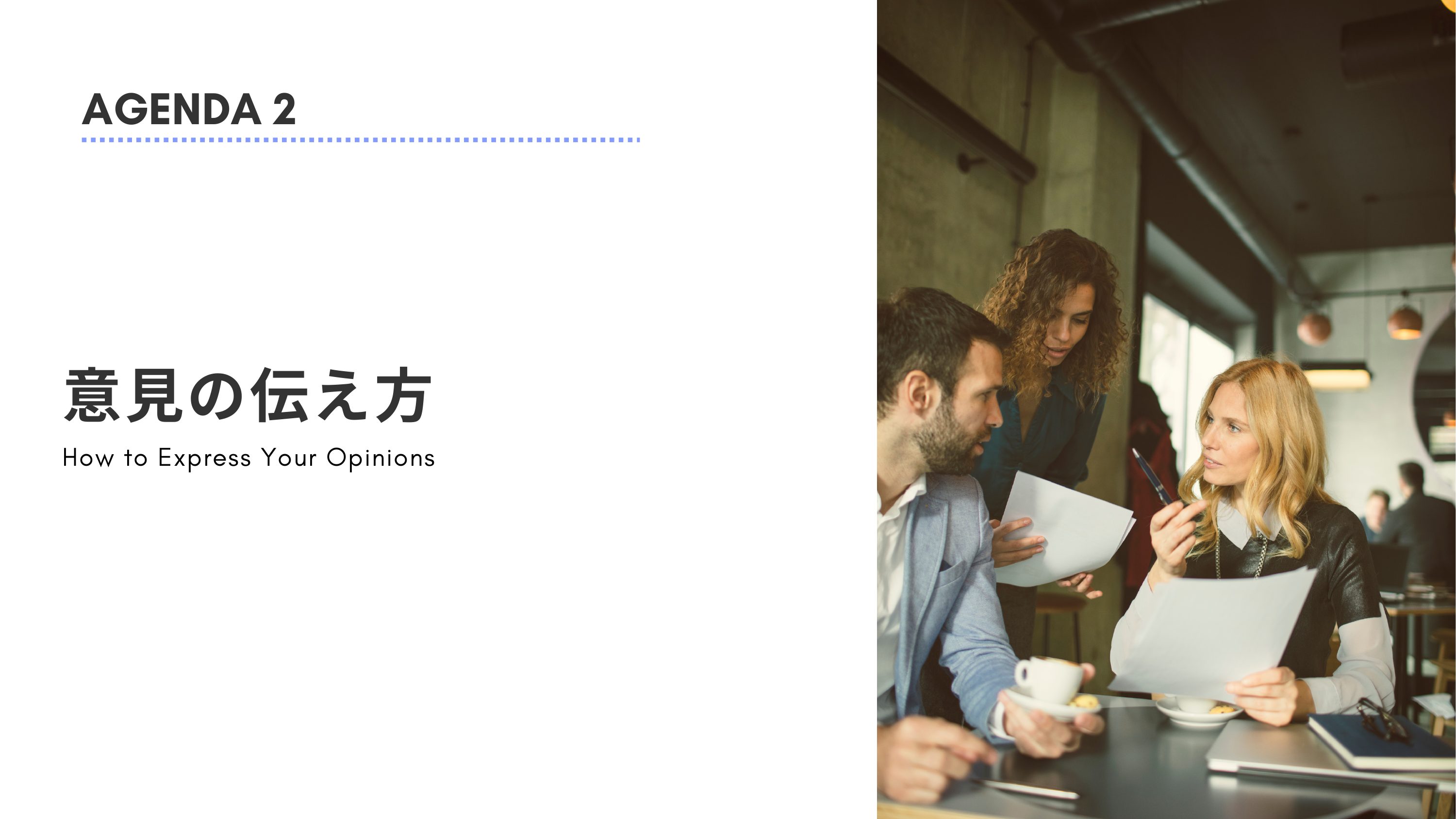 slide 8