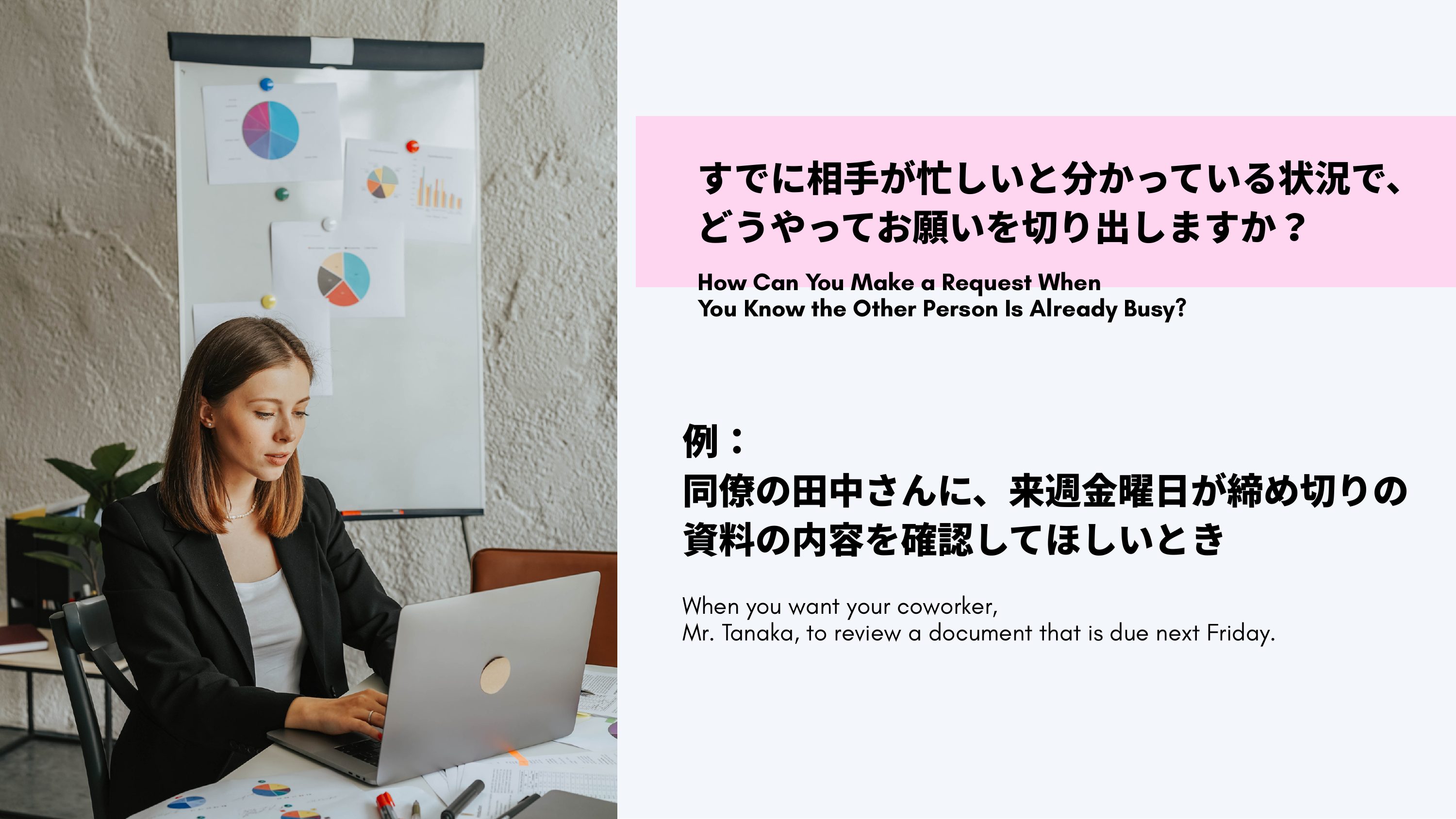 slide 16