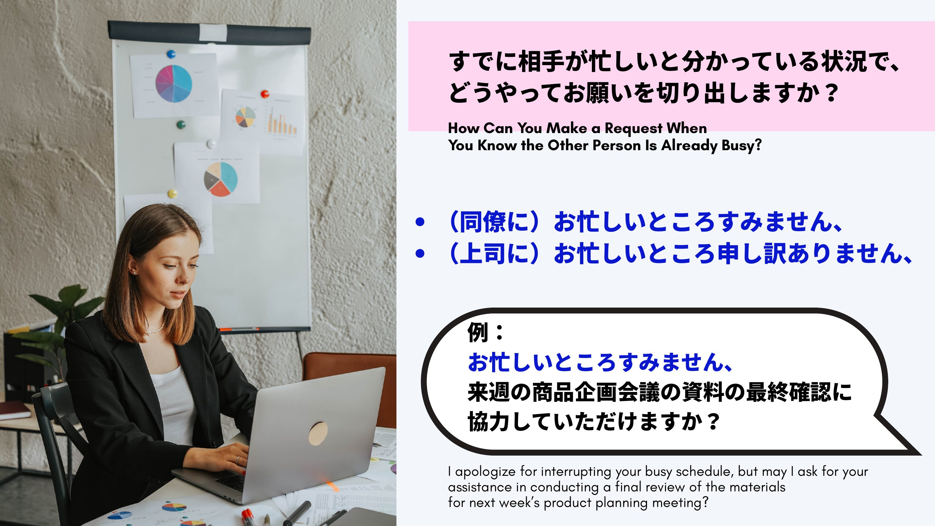 slide 17