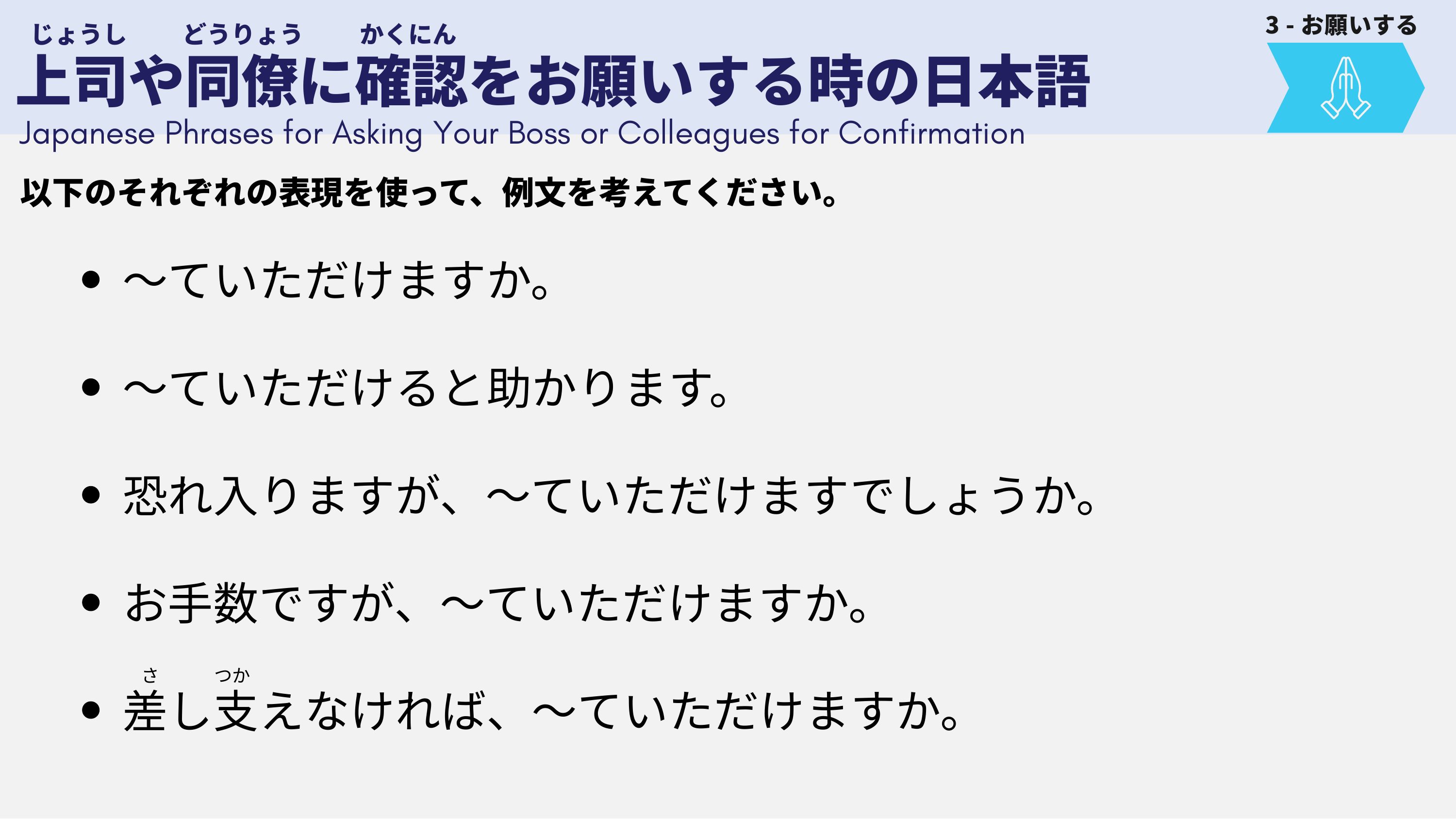 slide 26