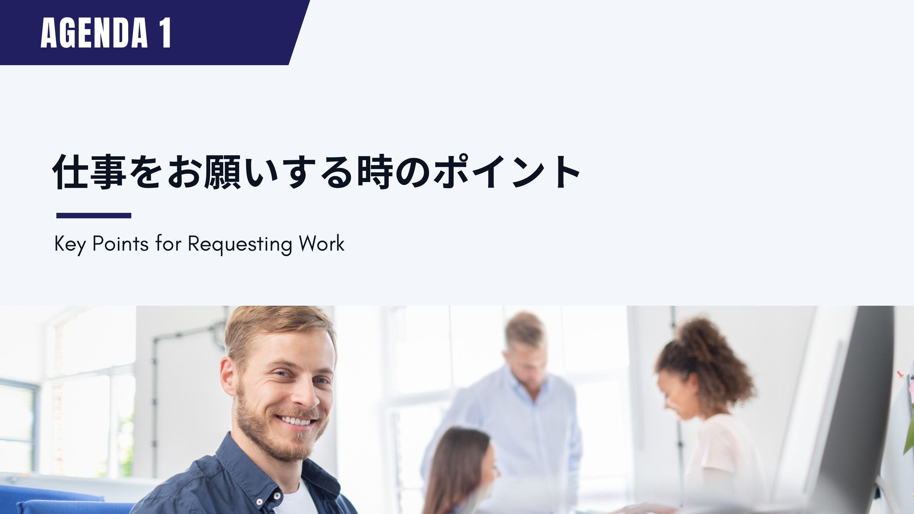 slide 6