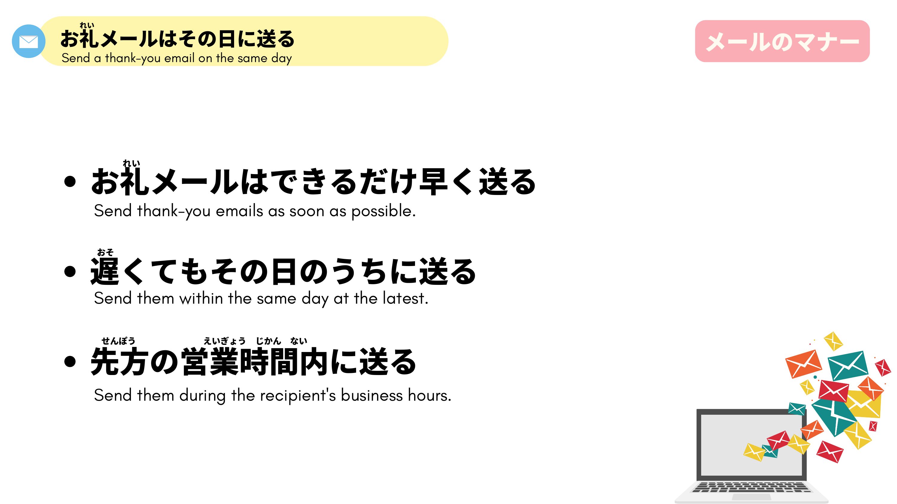 slide 10