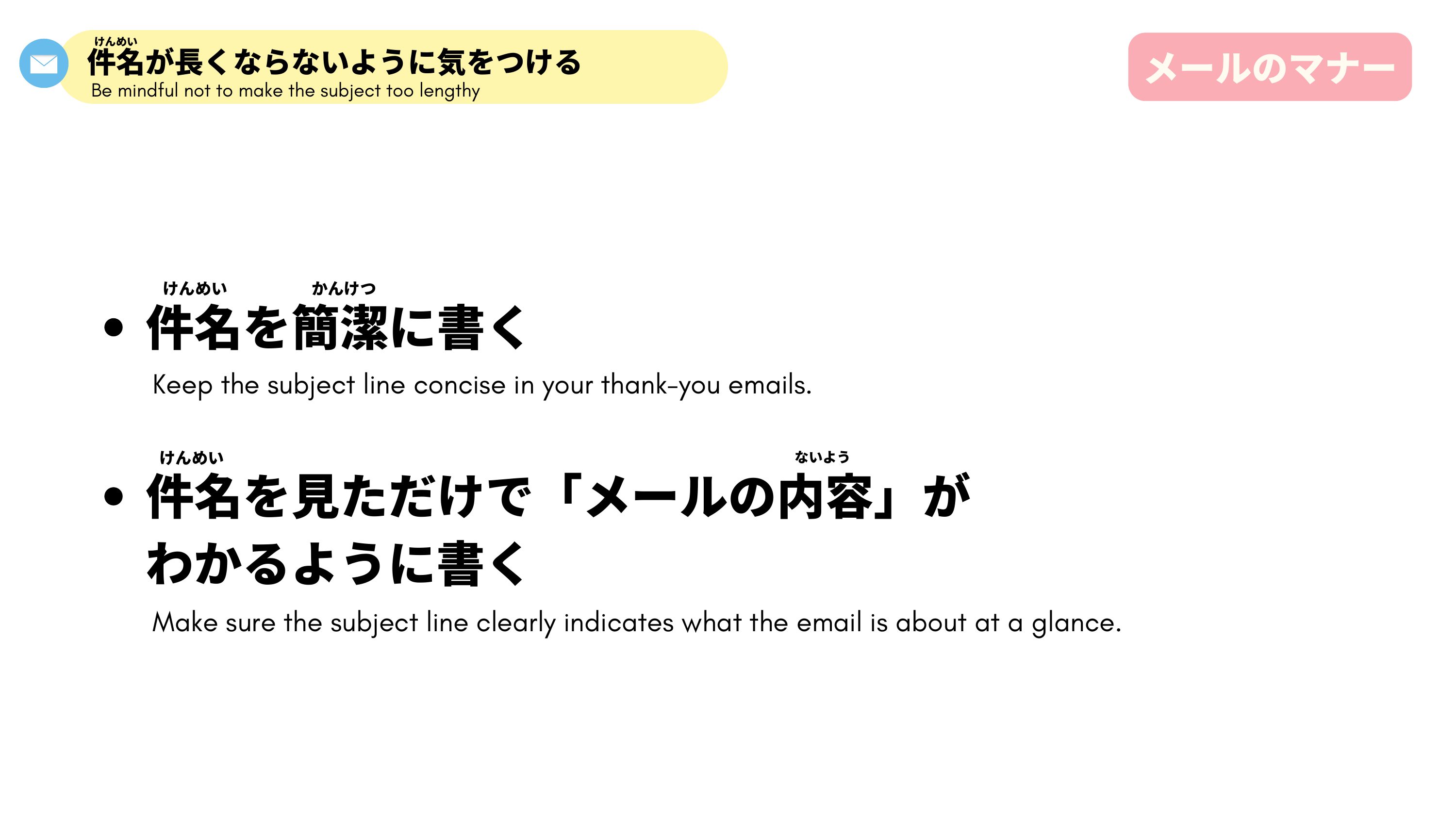 slide 13